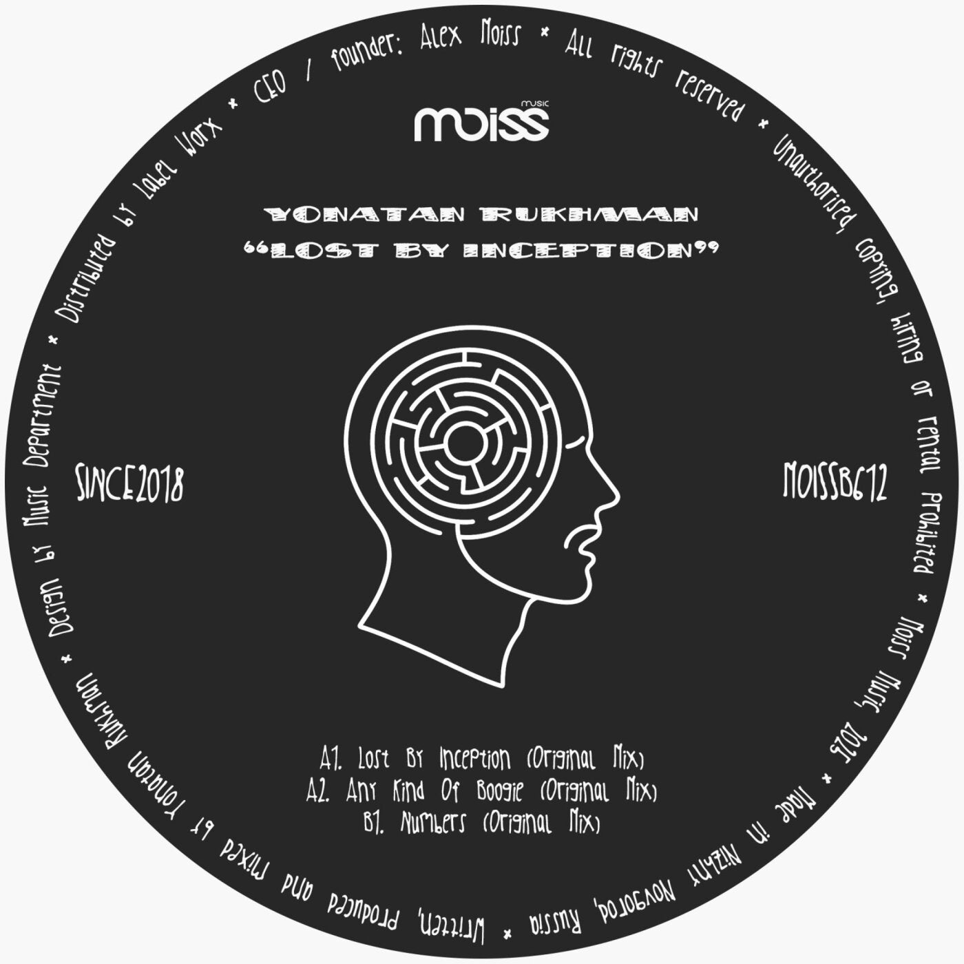 Cover - Yonatan Rukhman - Any Kind Of Boogie  (Original Mix)