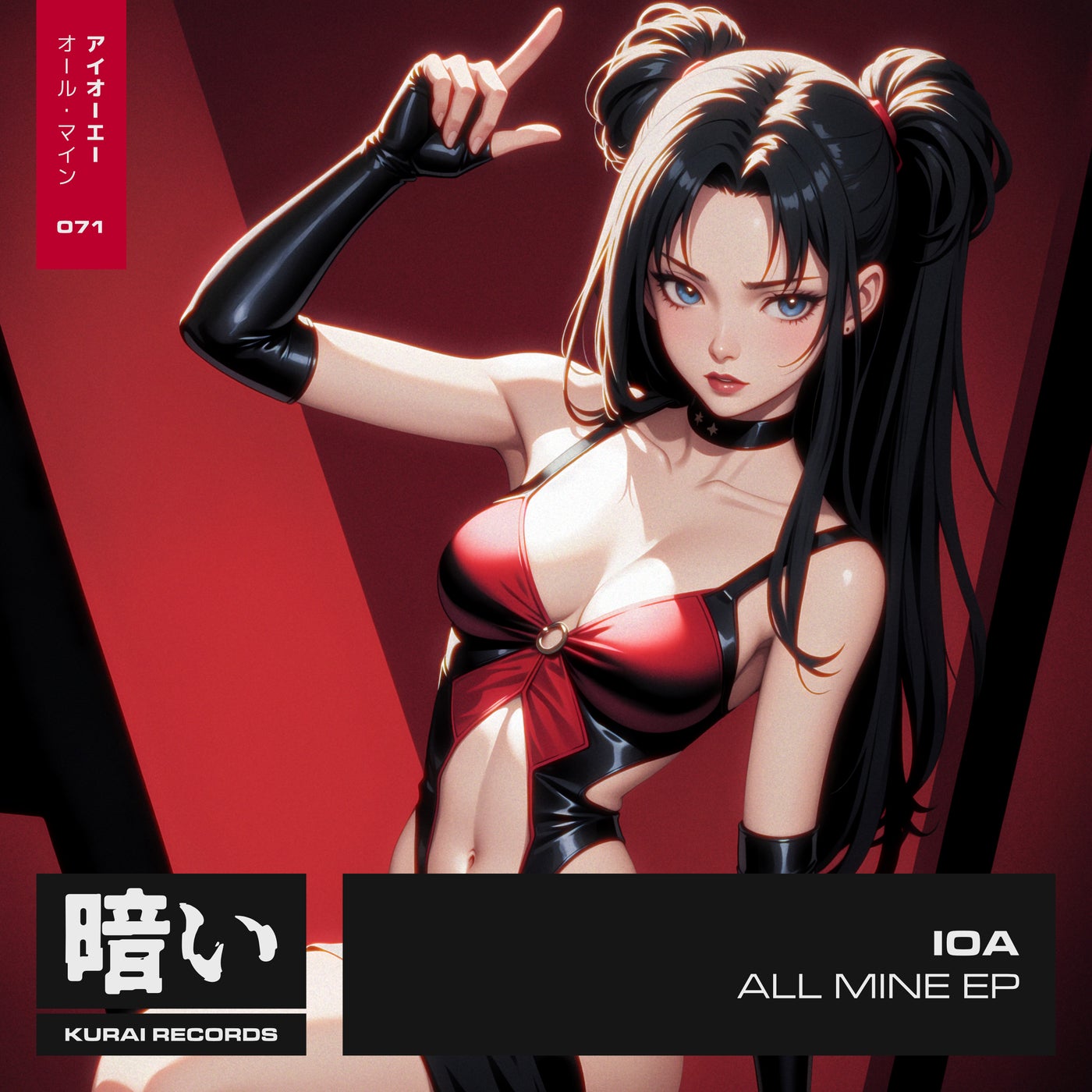 Cover - IOA - Overdrive (Extended Mix)