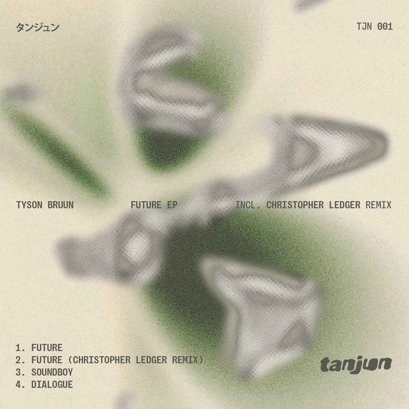 Cover - Tyson Bruun - Future (Original Mix)