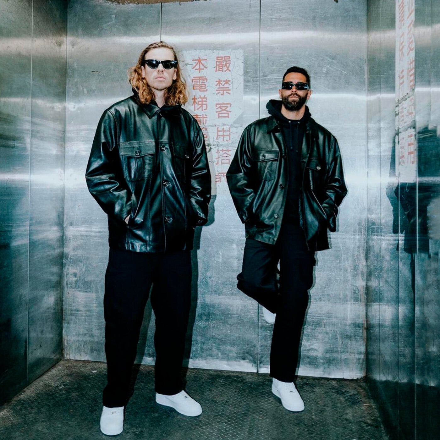 Cover - Yellow Claw - Deep In The Underground (Extended Mix)