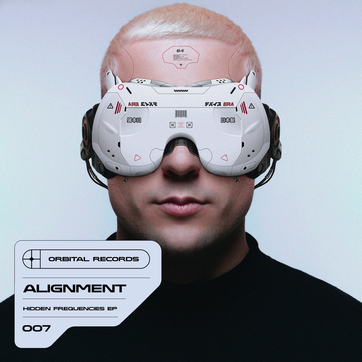 Cover - Alignment - I Am Alignment  (Original Mix)