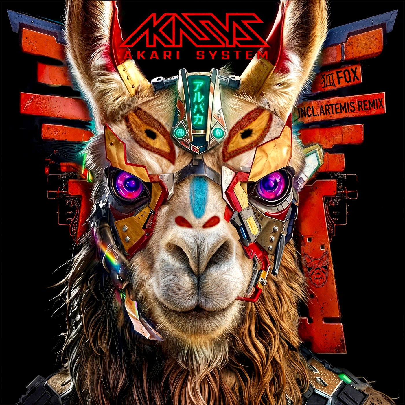 Cover - Akari System - Fox (Original Mix)