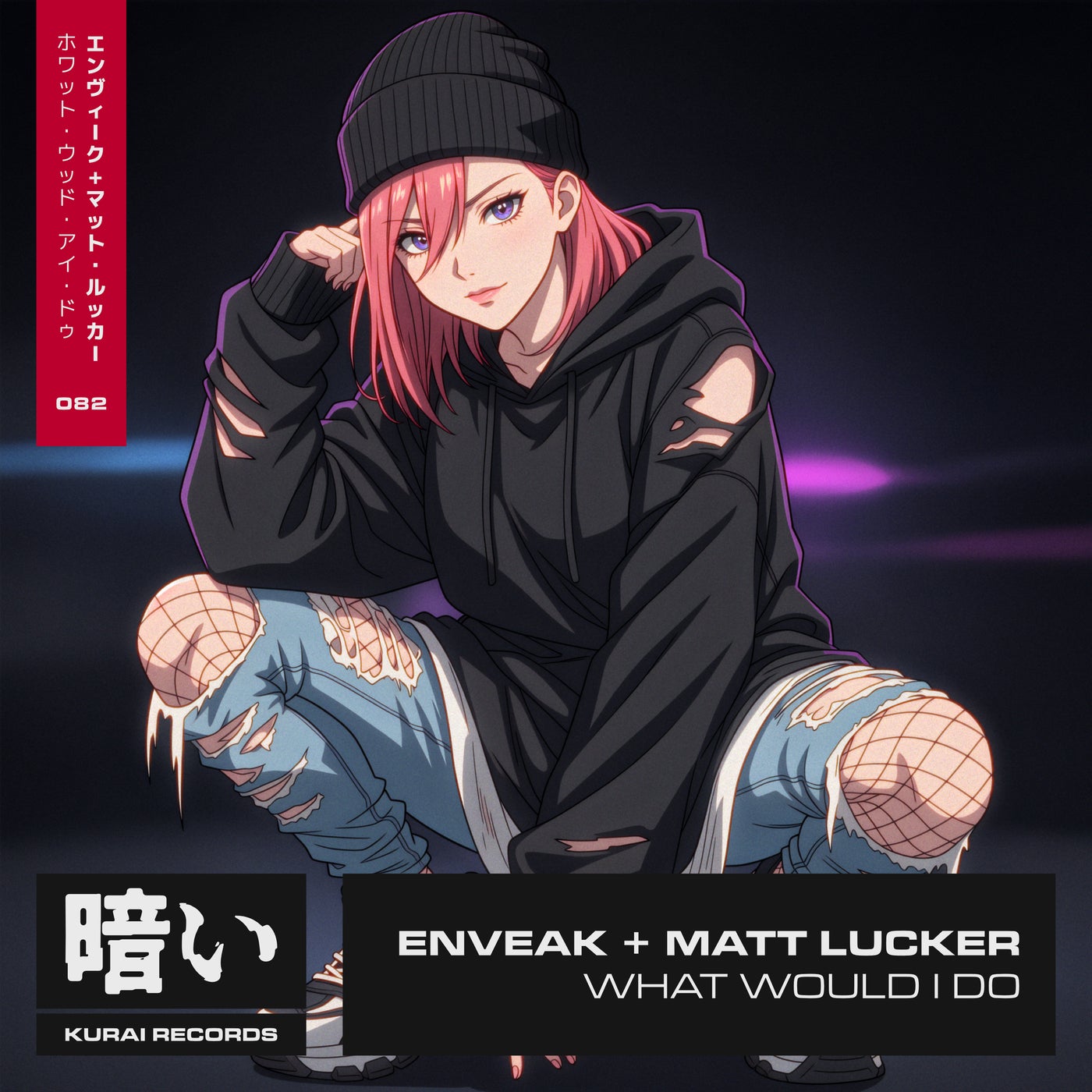 Cover - Matt Lucker, Enveak - What Would I Do (Extended Mix)
