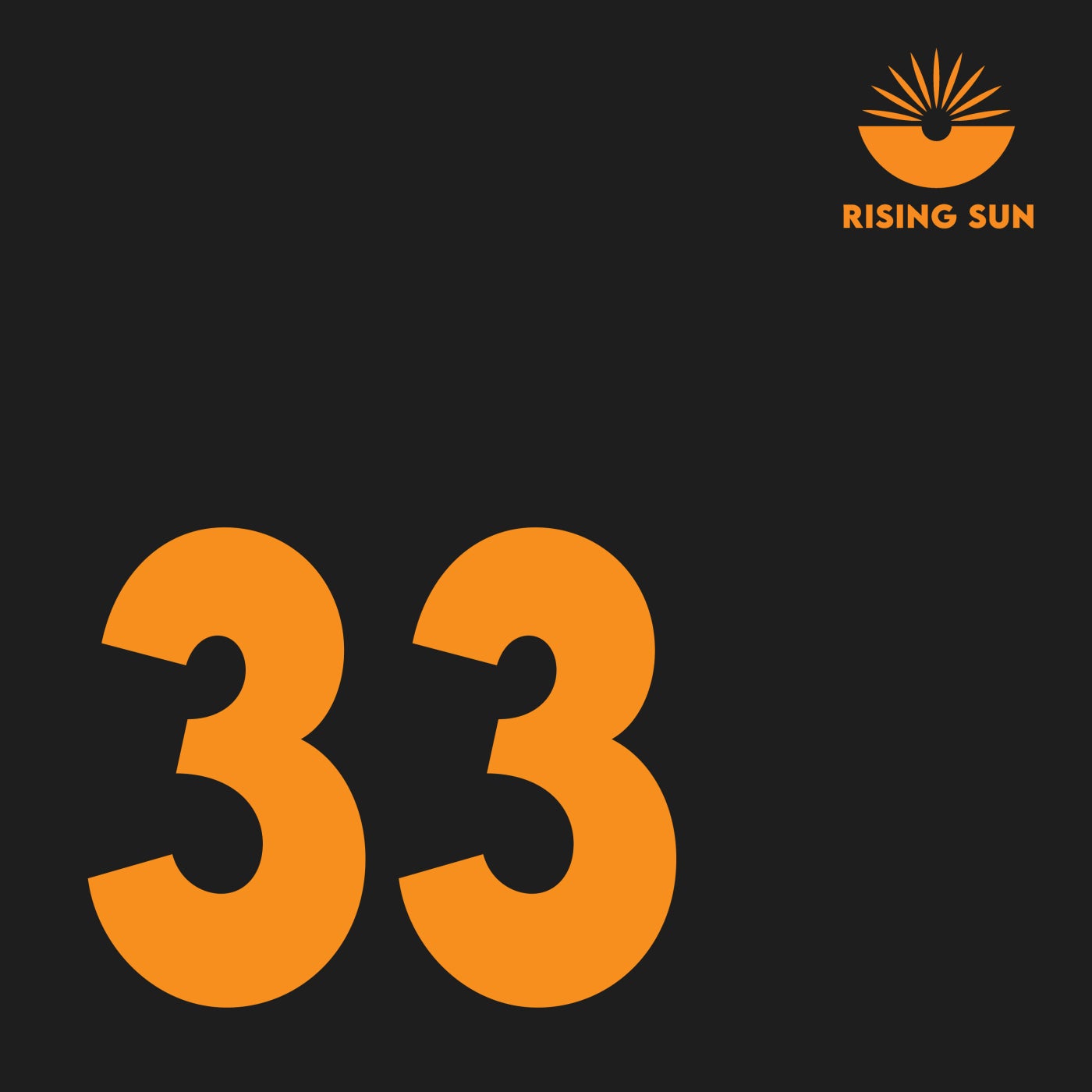 Cover - Joy Marquez, Simoo, Monitta - Sombra Del Sol (Extended Mix)