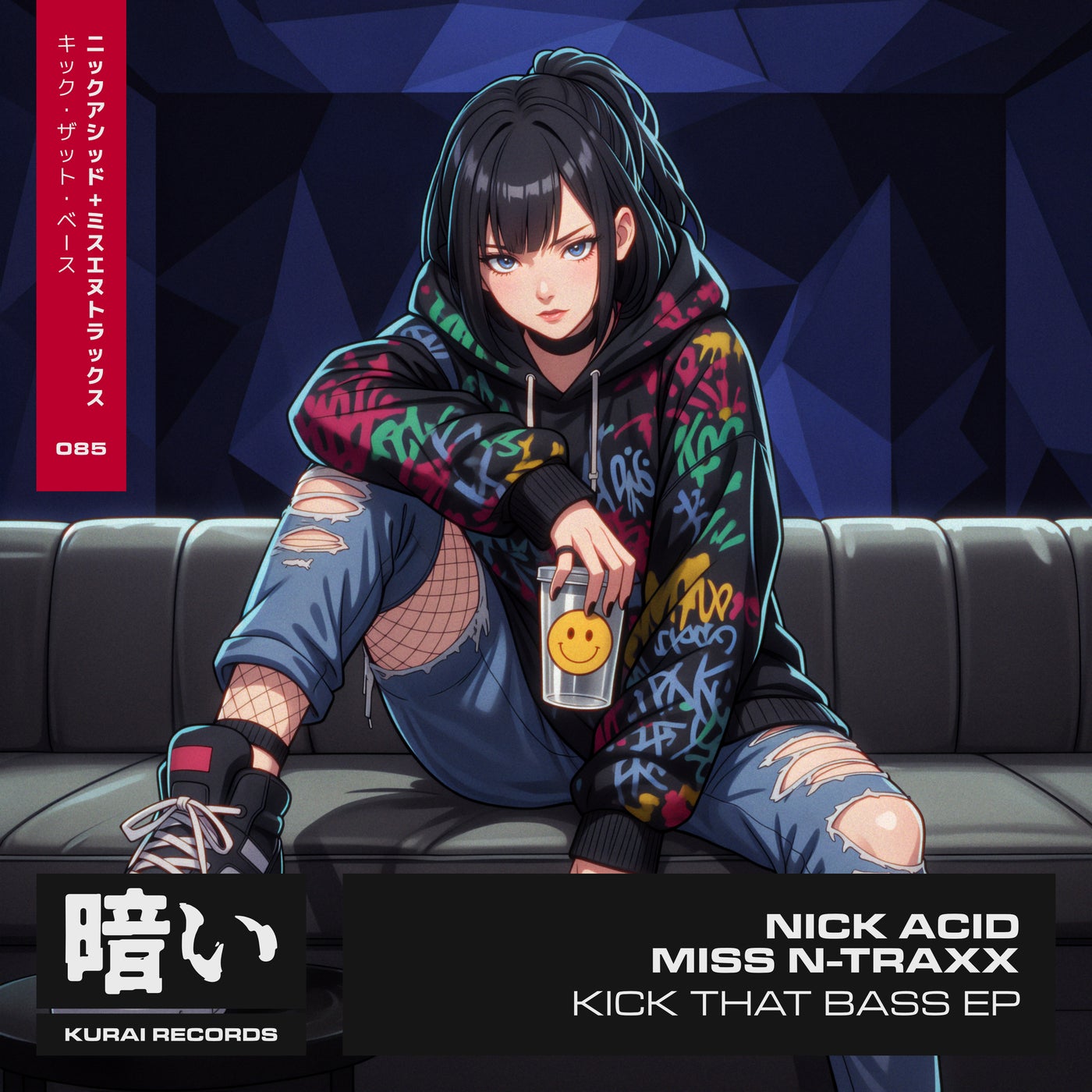 Cover - Miss N-Traxx, Nick Acid - The Ascension (Extended Mix)