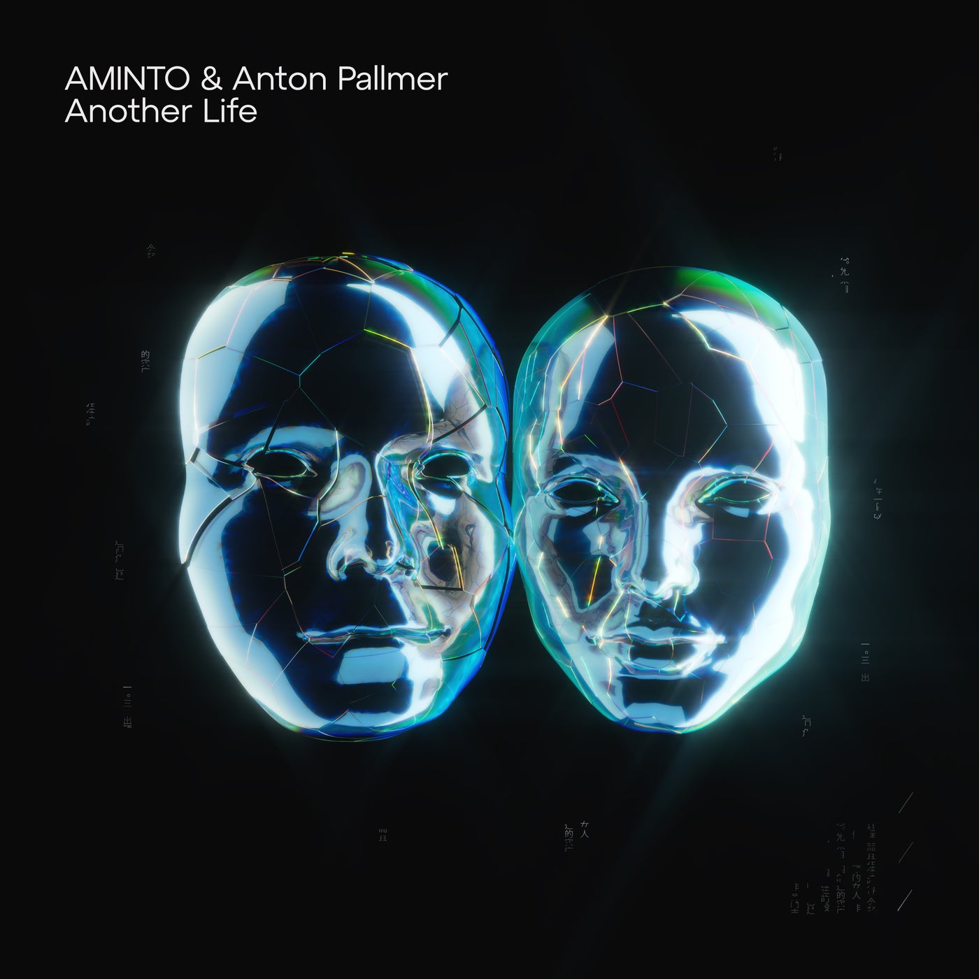 Cover - AMINTO, Anton Pallmer - Another Life (Extended Mix)