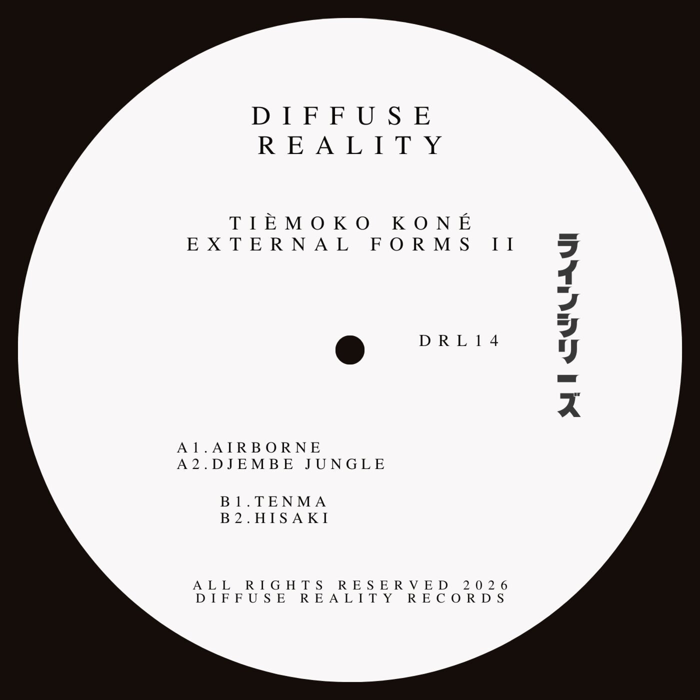 Cover - Tièmoko Koné - Tenma (Original Mix)