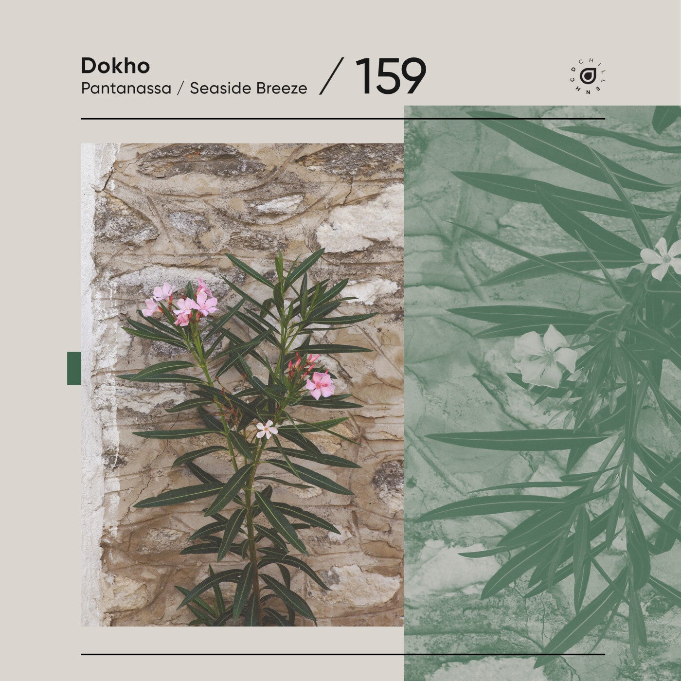 Cover - Dokho - Seaside Breeze (Extended Mix)