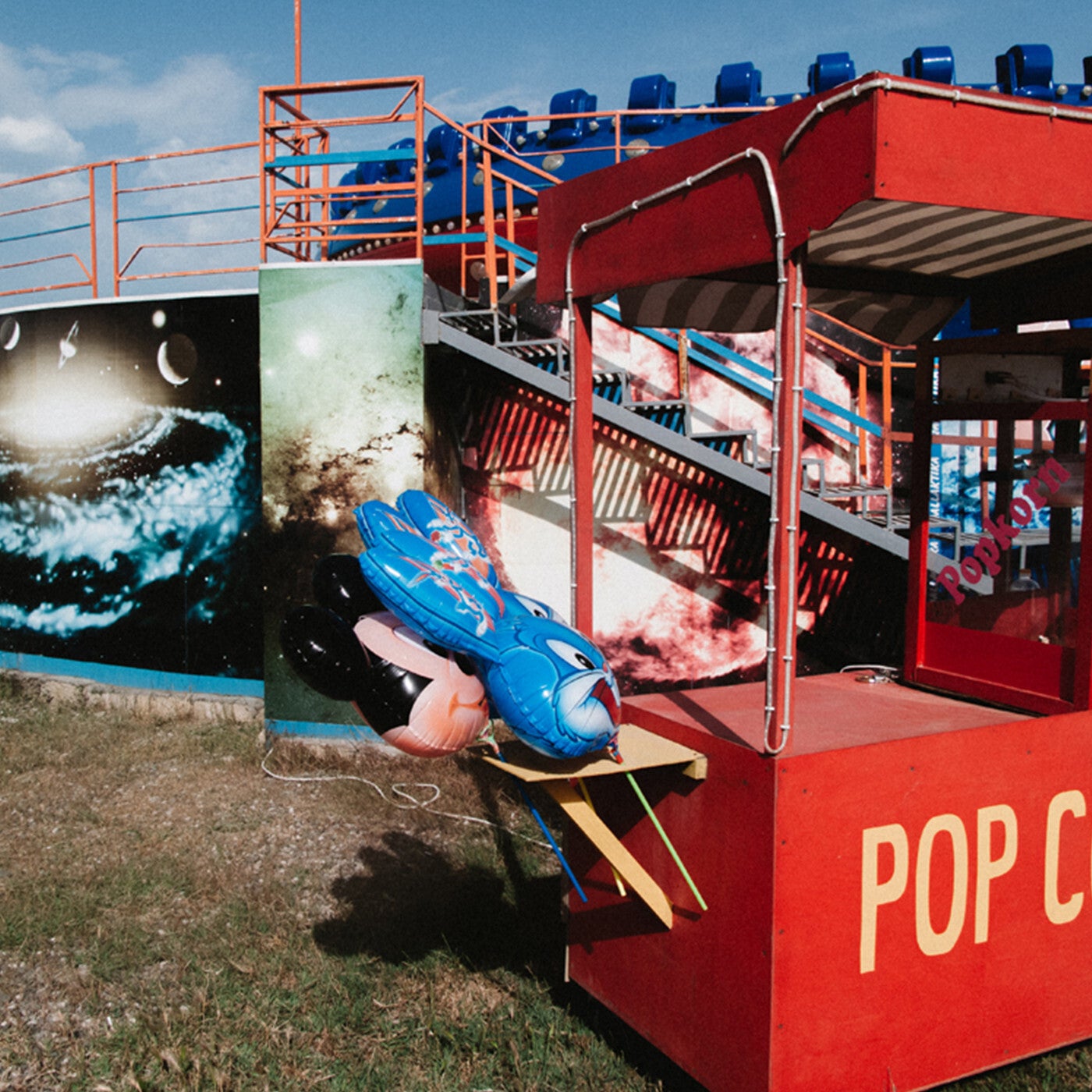 Cover - isunseen - Disco ball (Orginal mix)