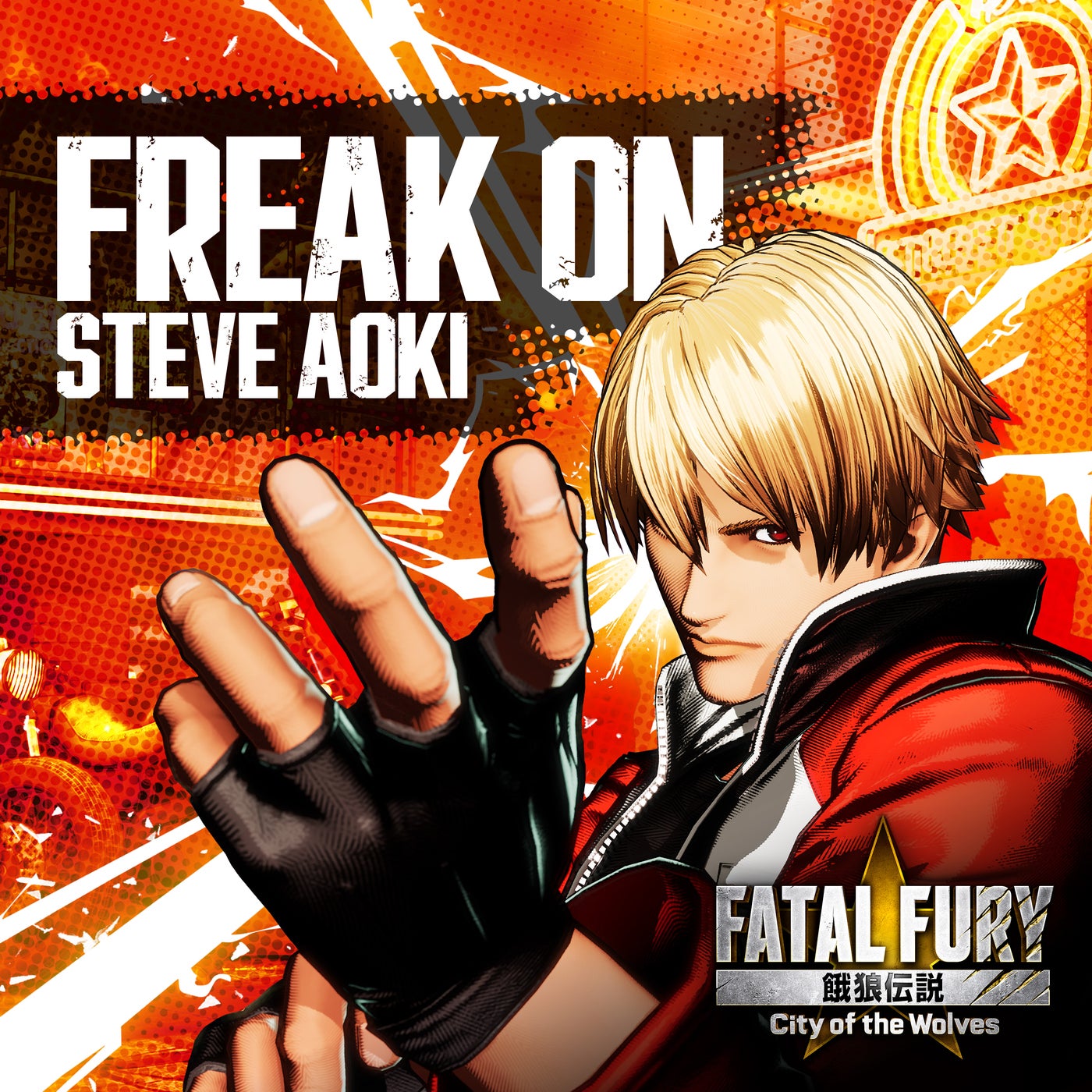 Cover - Steve Aoki - Freak On (Extended Mix)