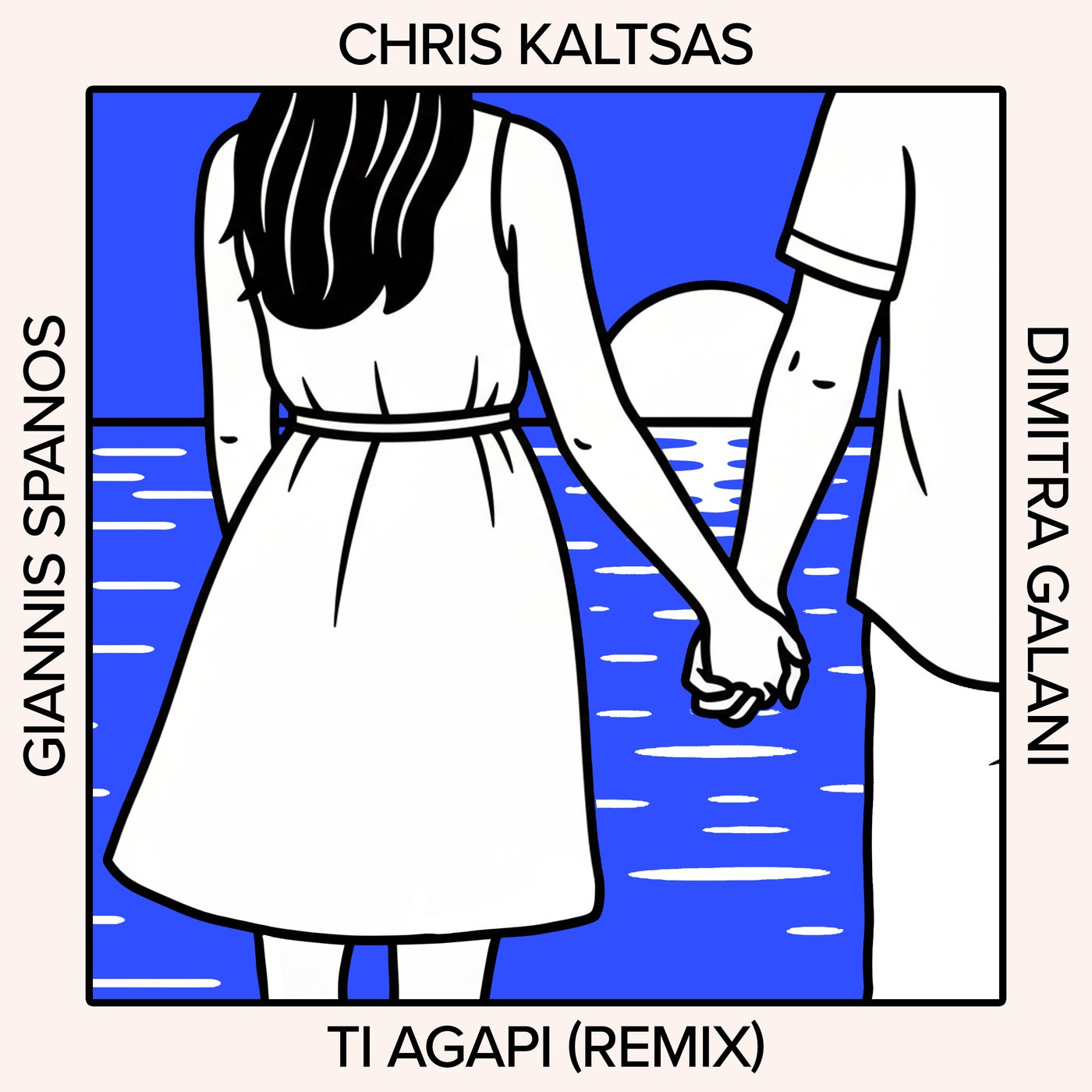 Cover - Dimitra Galani, Giannis Spanos, Meditelectro, Chris Kaltsas - Ti Agapi (Remix)