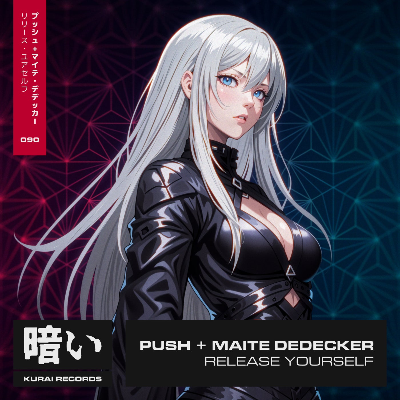 Cover - Push, Maite Dedecker - Release Yourself (Extended Mix)