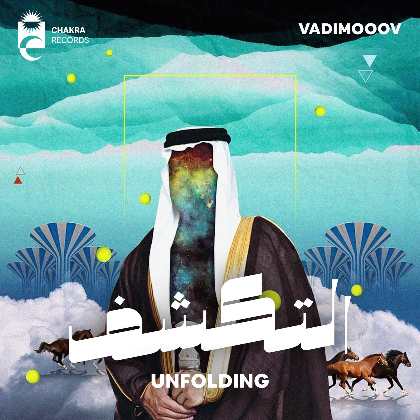 Cover - VadimoooV - Unfolding (Original Mix)