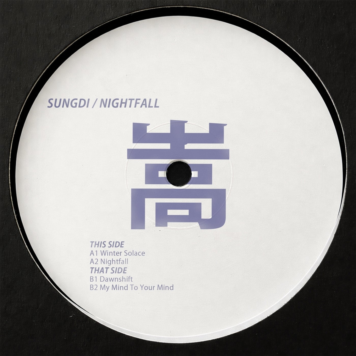 Cover - Sungdi - Nightfall (Original Mix)