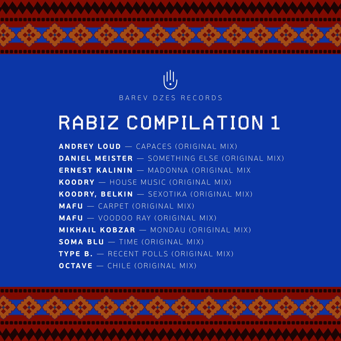 Cover - Daniel Meister - something else (Original Mix)