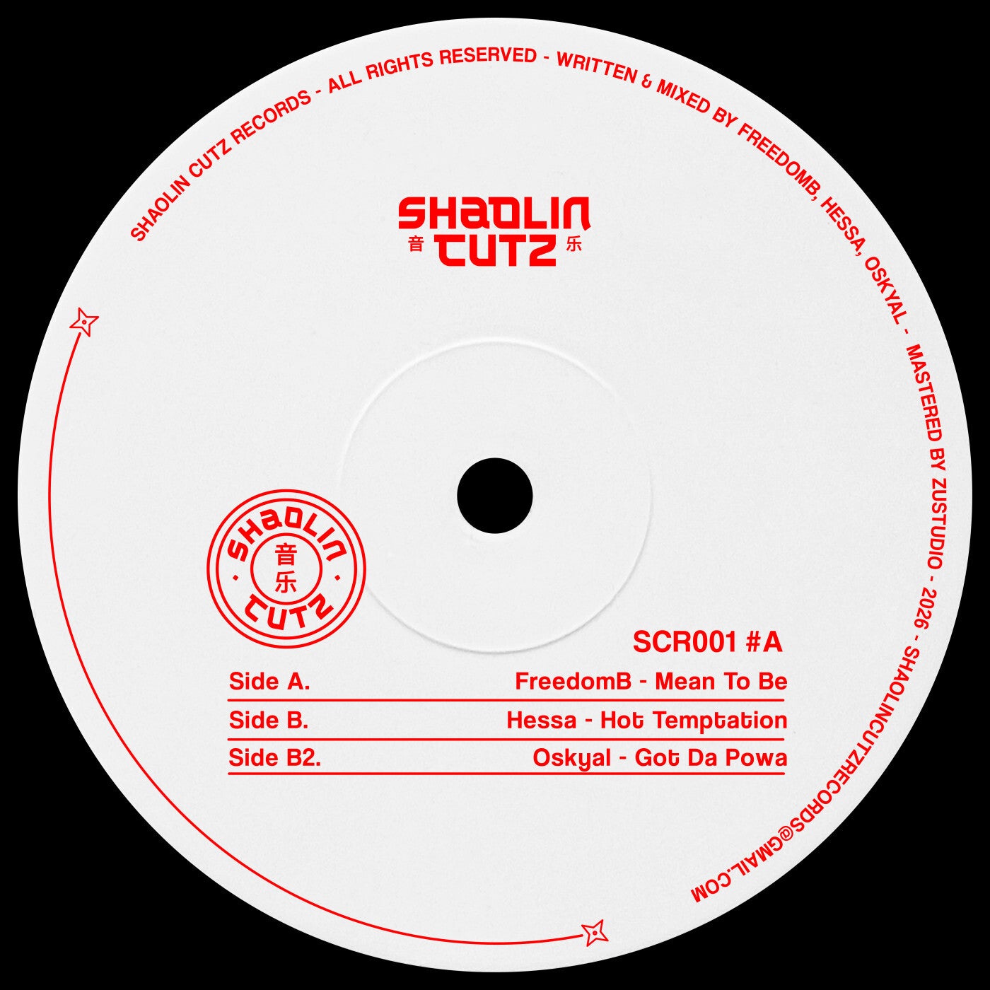 Cover - Oskyal - Got Da Powa (Original Mix)