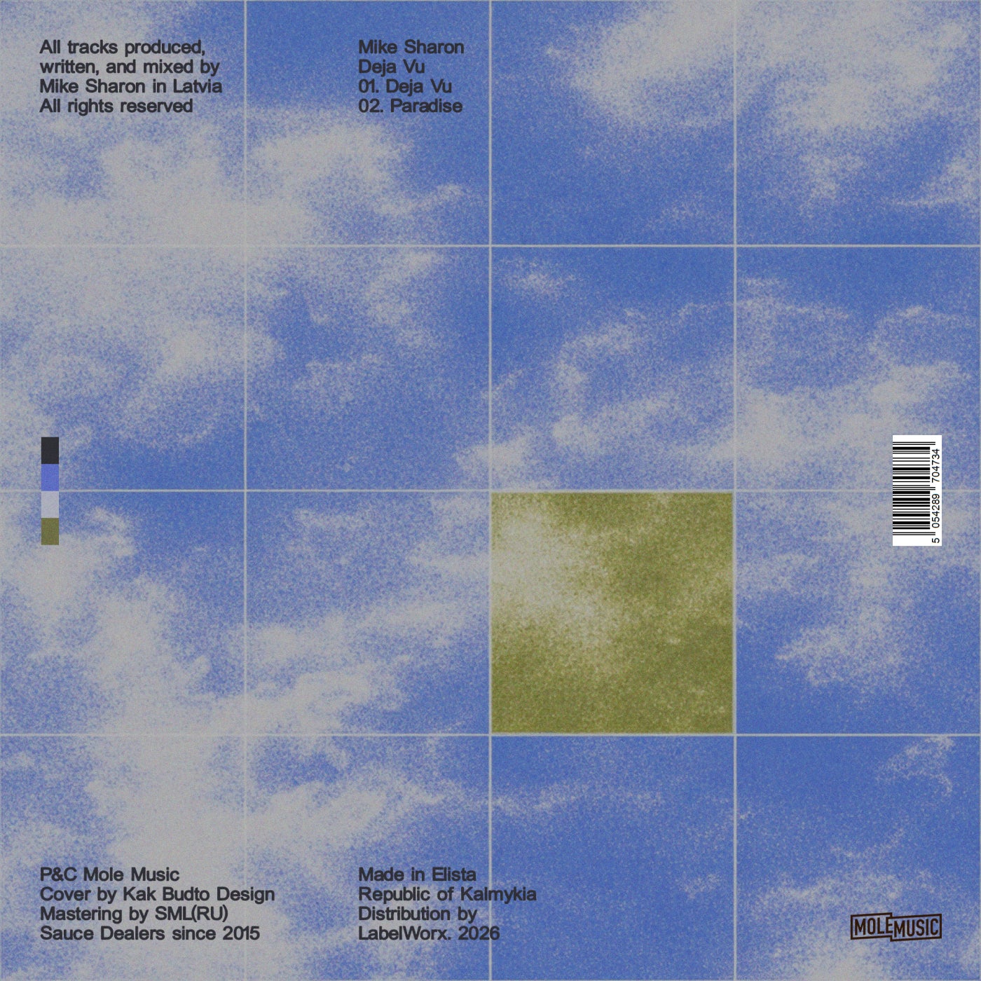 Cover - Mike Sharon - Paradise (Original Mix)