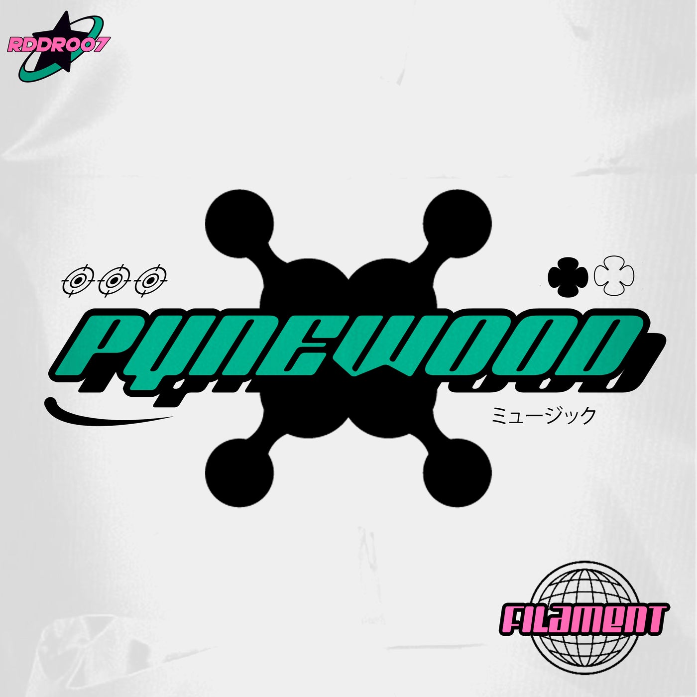 Cover - Pynewood - Resign (Original Mix) Promo tools
