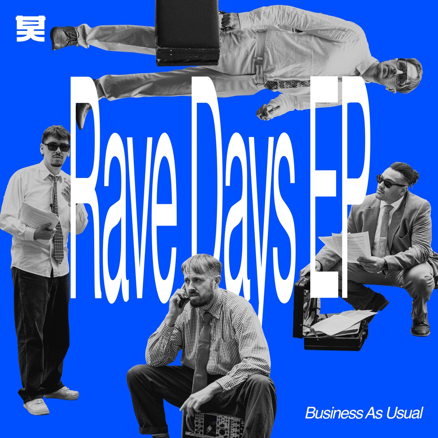 Cover - Business As Usual - Pocket Watch (Extended Mix) Promo tools