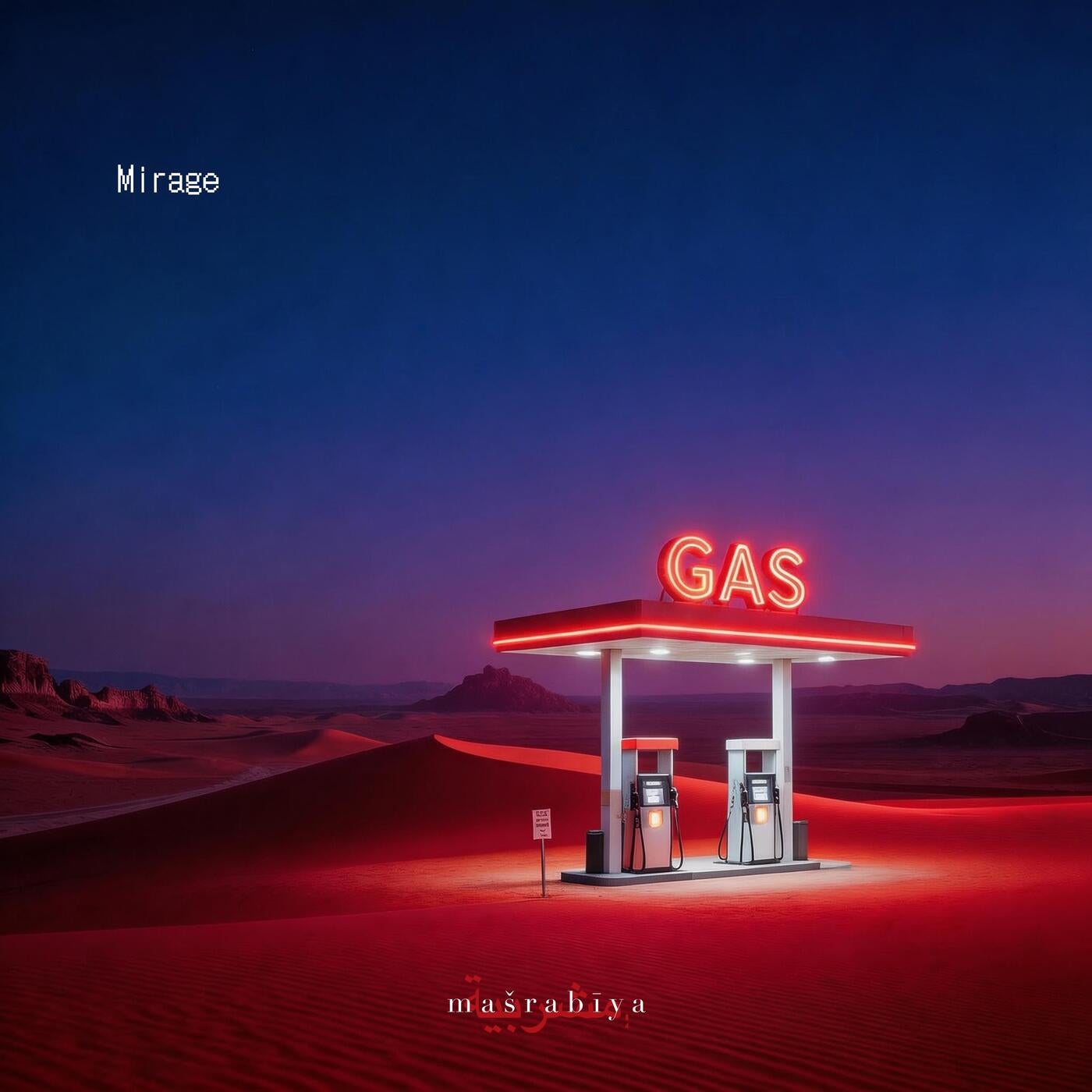 Cover - Masrabiya - Mirage (Original Mix) Promo tools