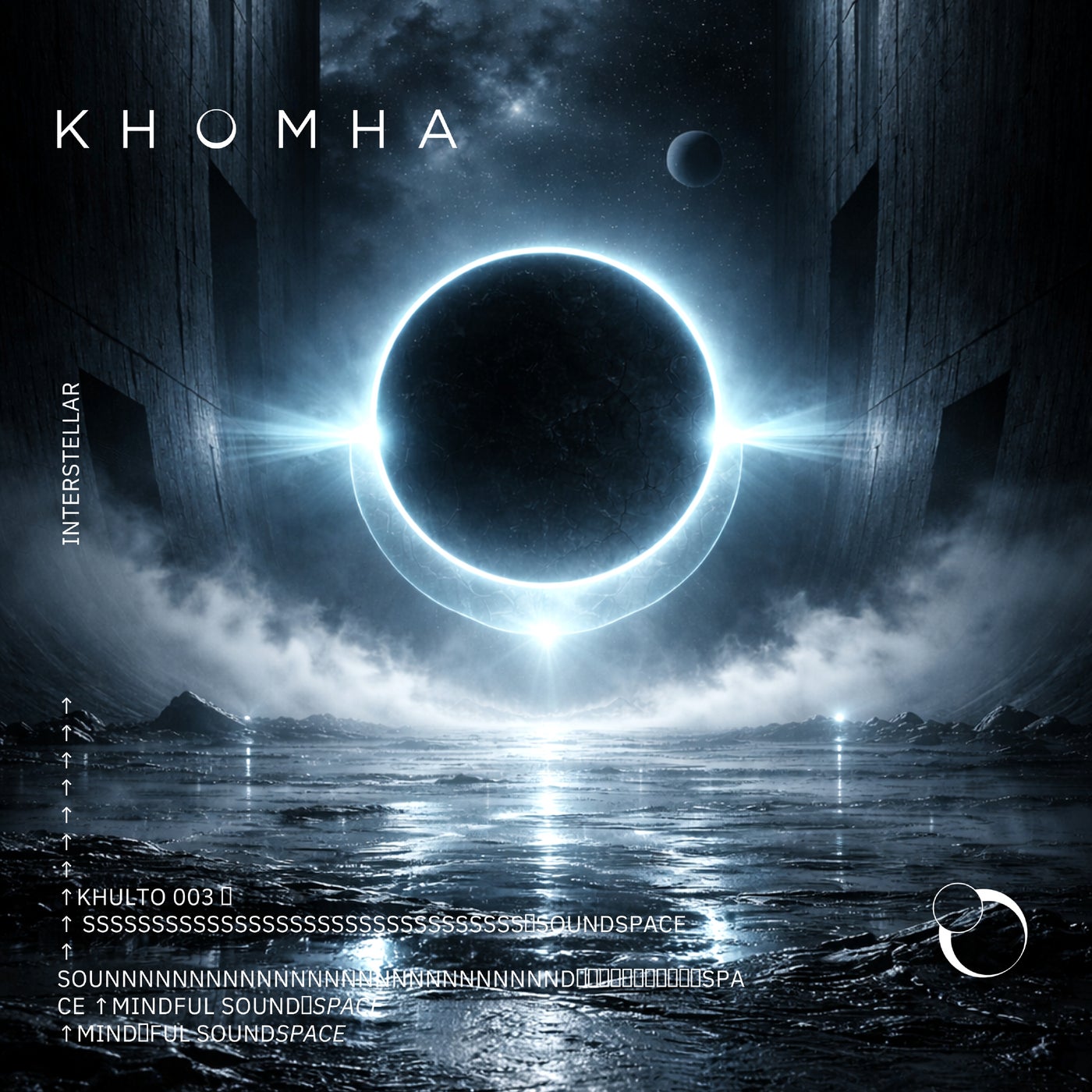 Cover - KhoMha - Interstellar (Original Mix) Promo tools