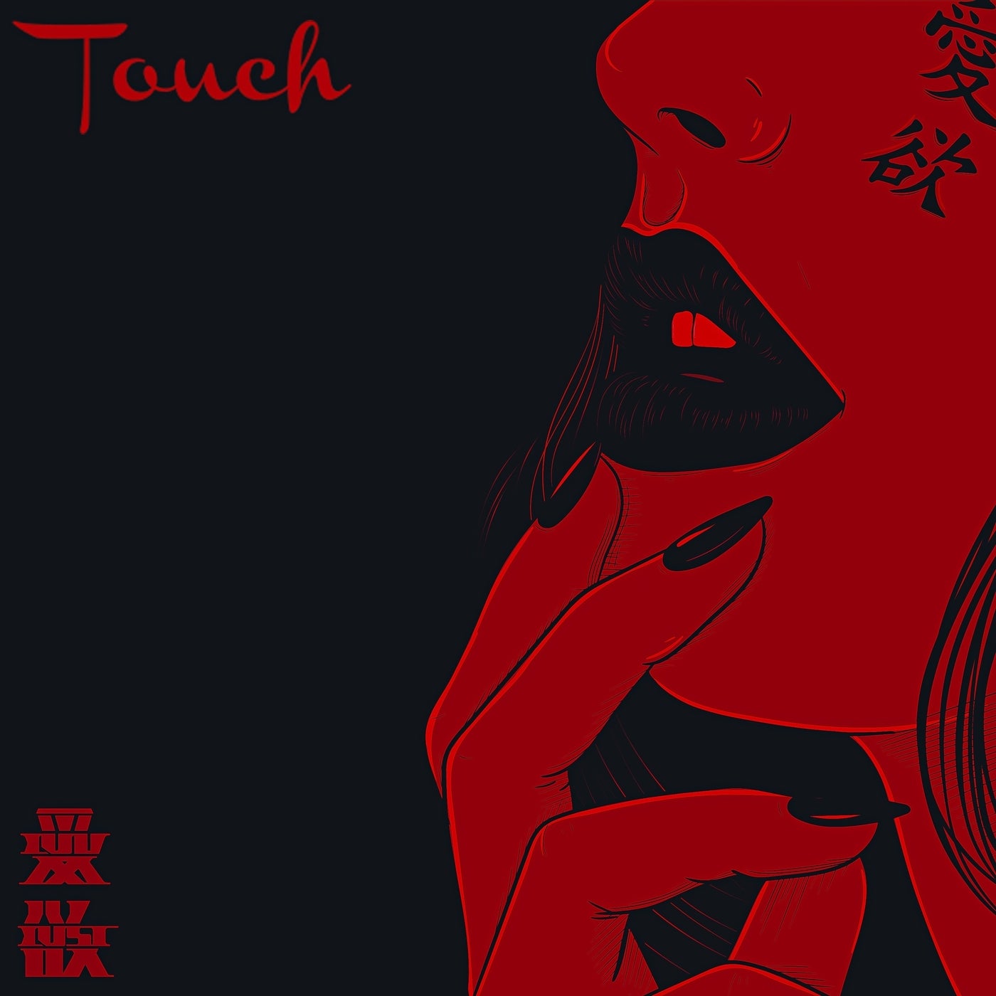 Cover - Loofy, shy tea - Touch (Original Mix) Promo tools
