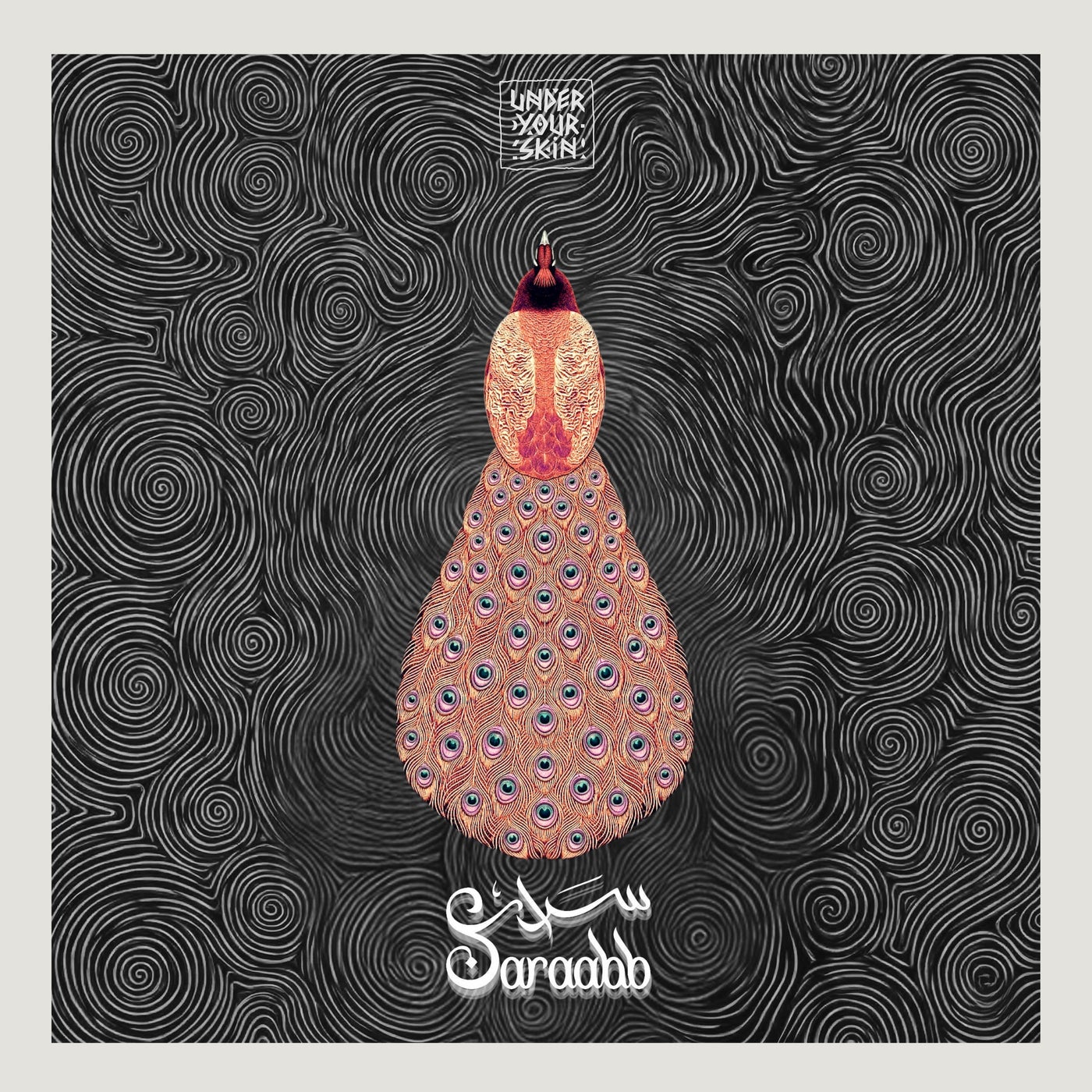 Cover - Saraabb - Dune (Special K (SY) & Omar Alkilani Remix) Promo tools