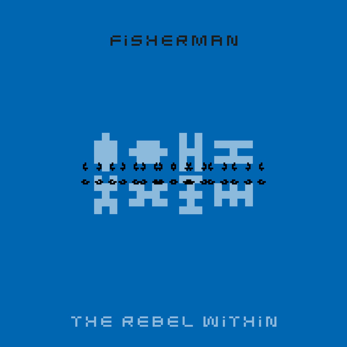 Cover - Fisherman - The Rebel Within (Extended Mix) Promo tools