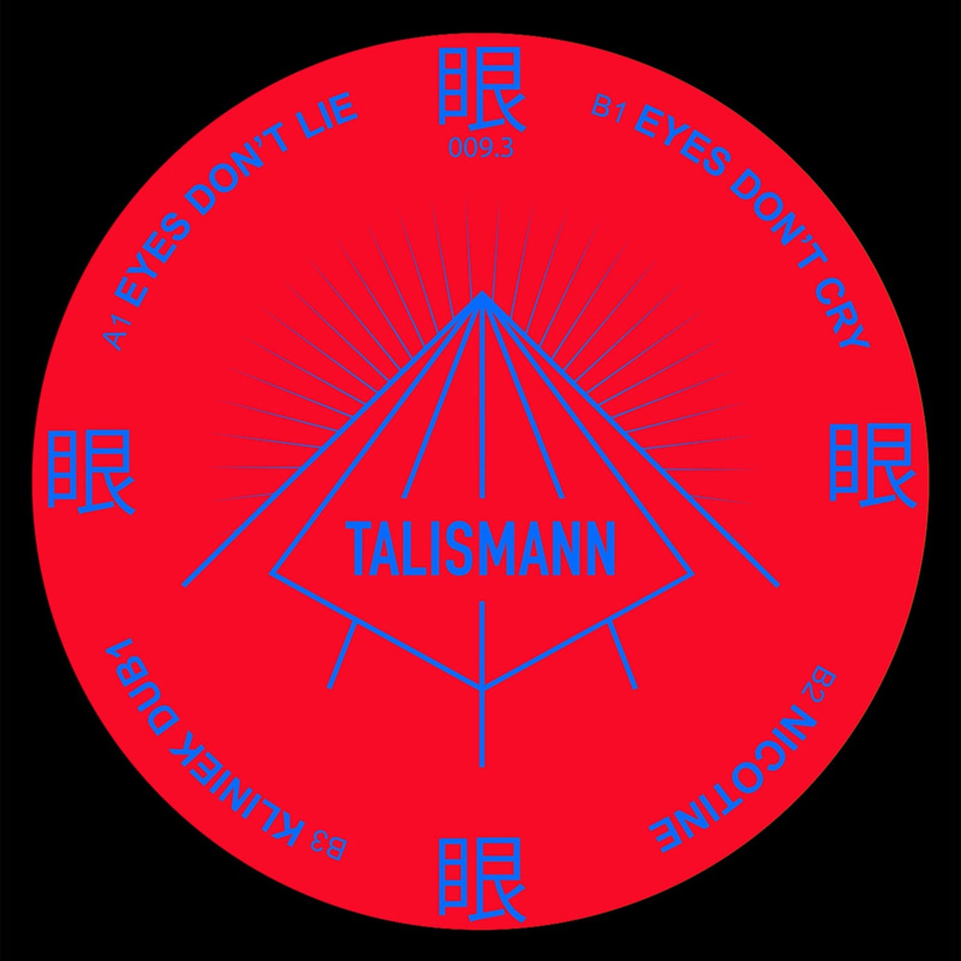 Cover - Talismann - Eye's Don't Lie (Original Mix) Promo tools