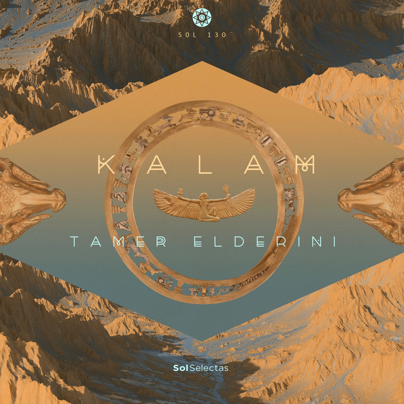 Cover - Tamer ElDerini - Lotus (Original Mix) Promo tools