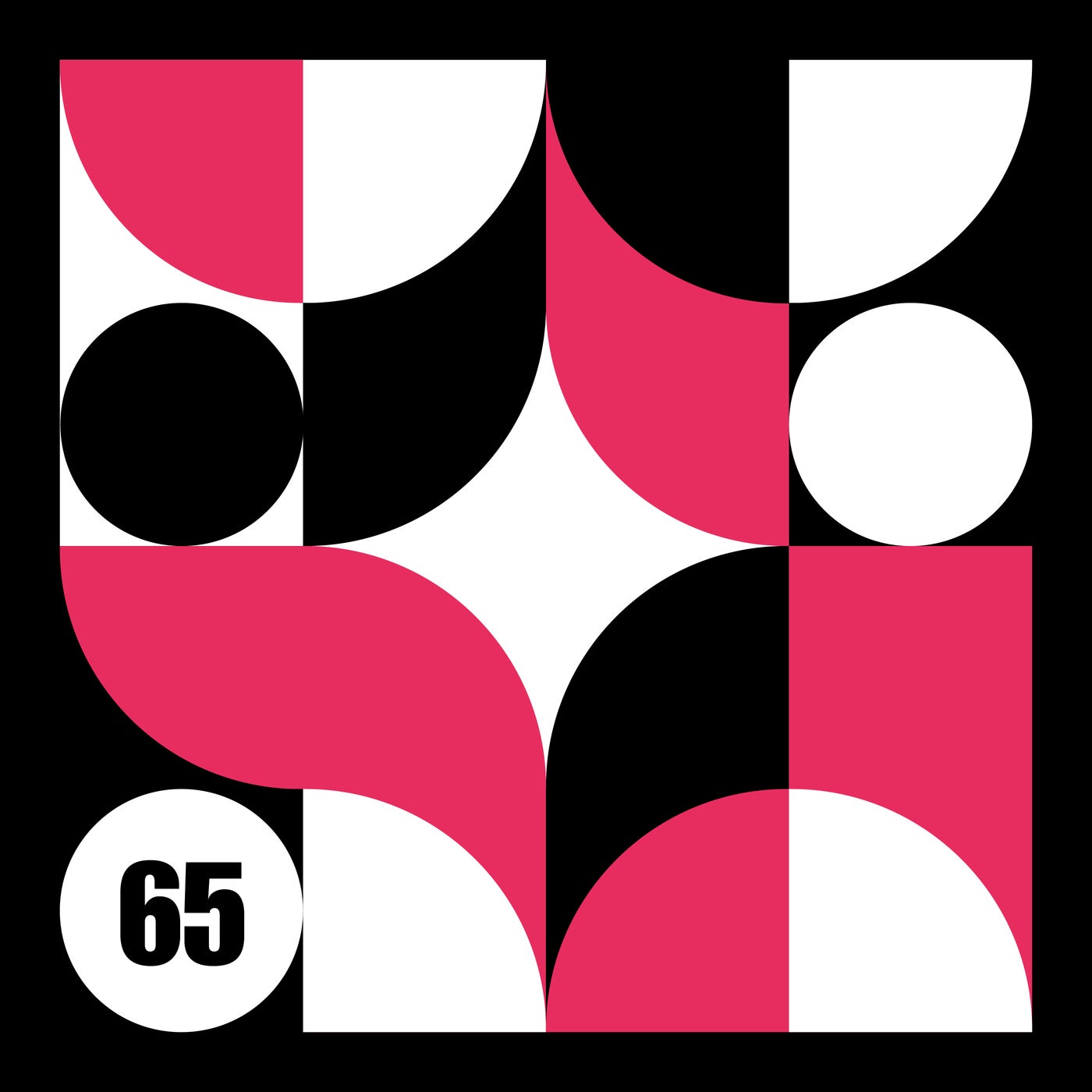 Cover - Ross Kiser, Reto Erni - Above (Original Mix) Promo tools