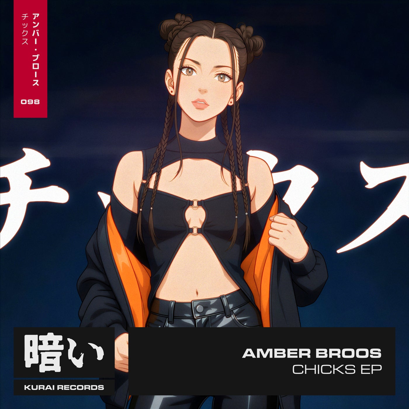 Cover - Amber Broos - Chicks (Extended Mix) Promo tools