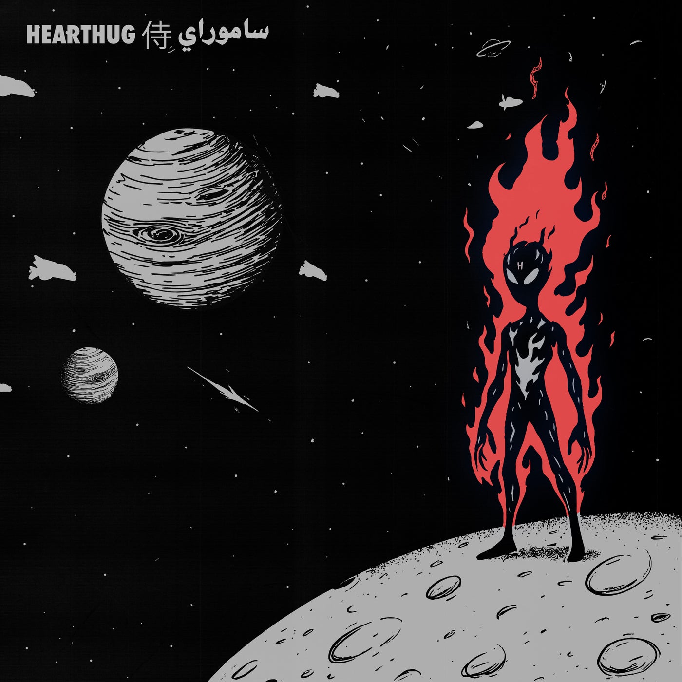 Cover - HearThuG - I'm Lost In Tokyo (Original Mix) Promo tools