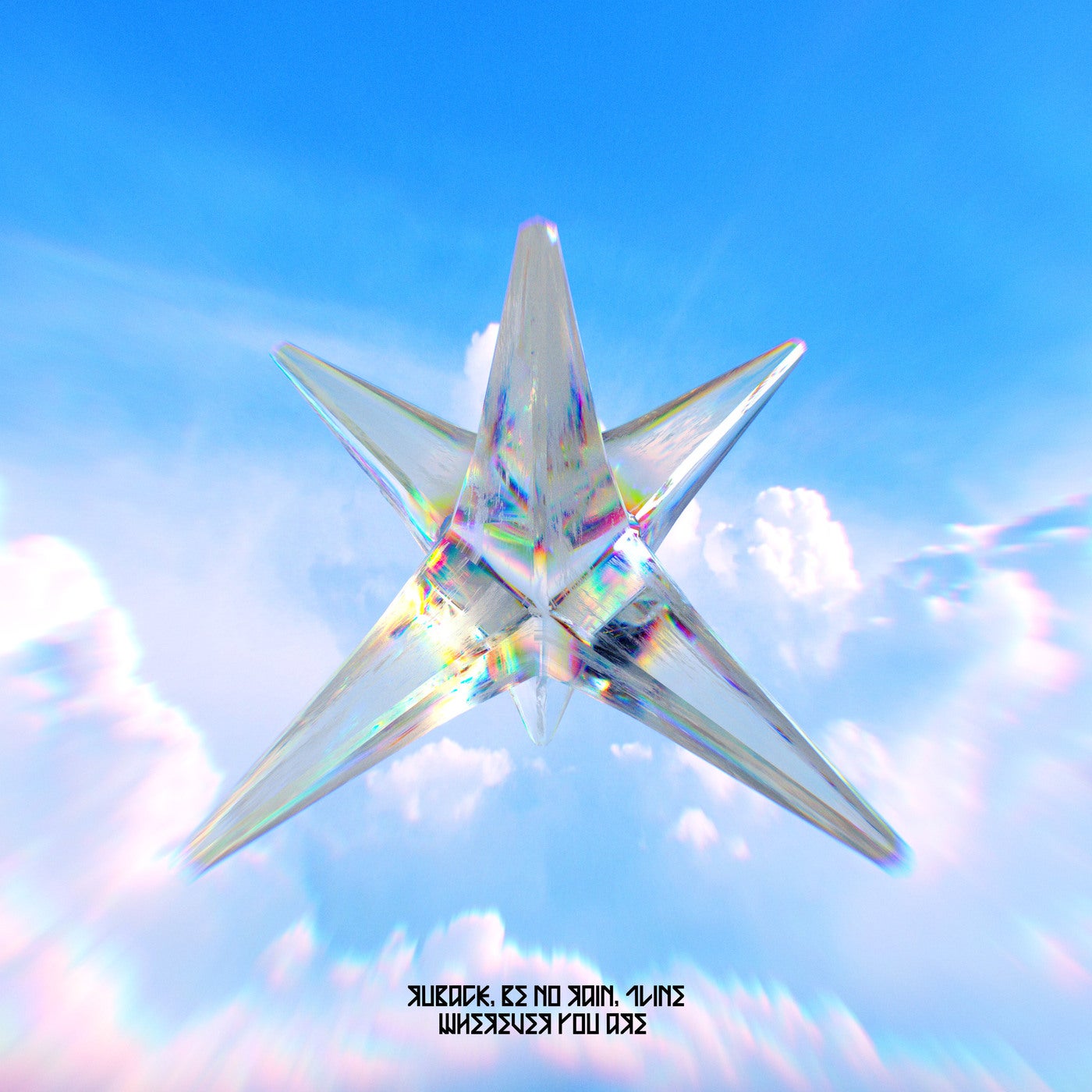 Cover - Ruback, 1Line, Be No Rain - WHEREVER YOU ARE (Original Mix) Promo tools