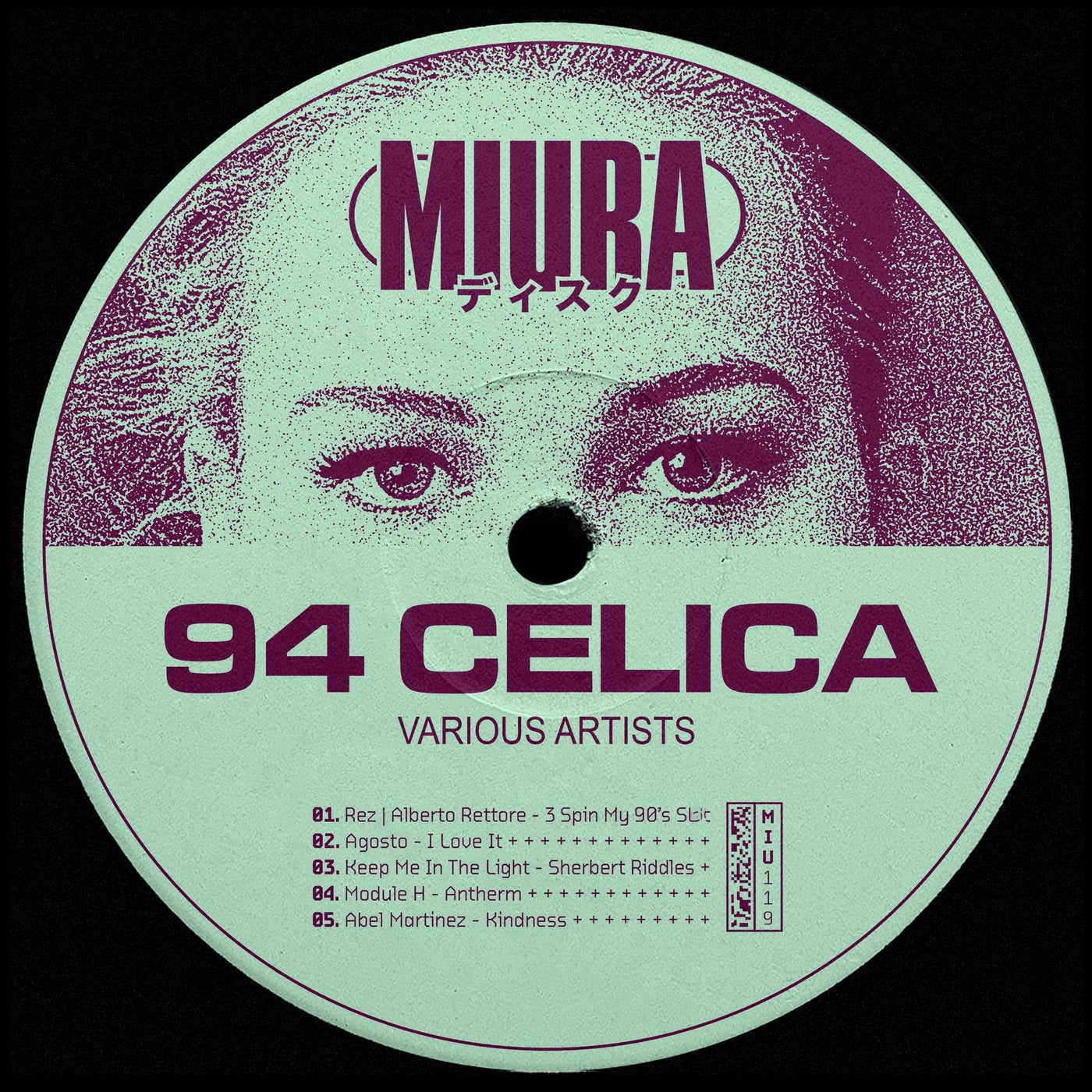 Cover - Agosto - I Love It (Original Mix) Promo tools
