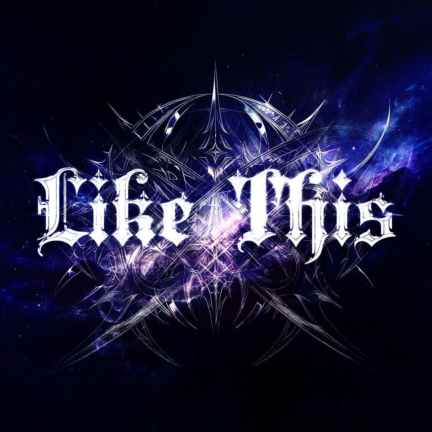 Cover - N4C, YuB - Like This (Original Mix) Promo tools