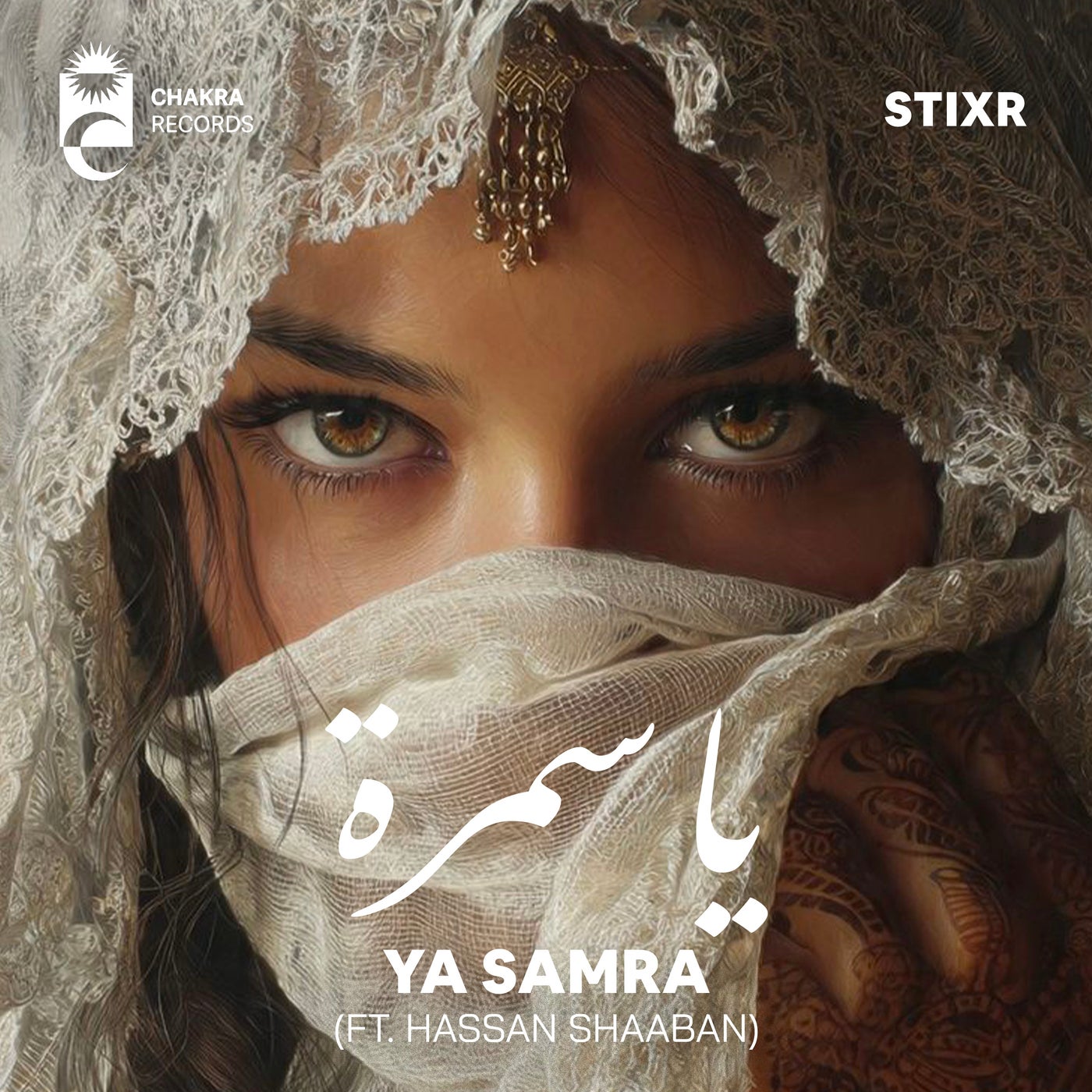 Cover - Stixr, Hassan Shaaban - Ya Samra (Extended Mix) Promo tools