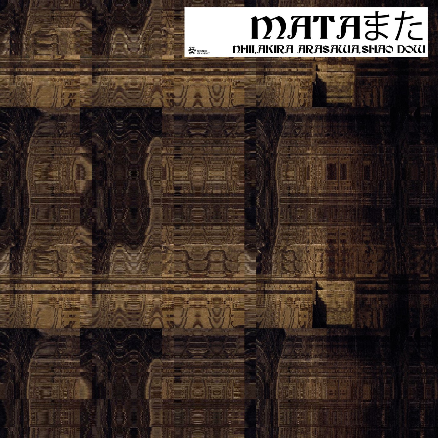Cover - Nhii, Shao Dow, Akira Arasawa - Mata (Original Mix) Promo tools