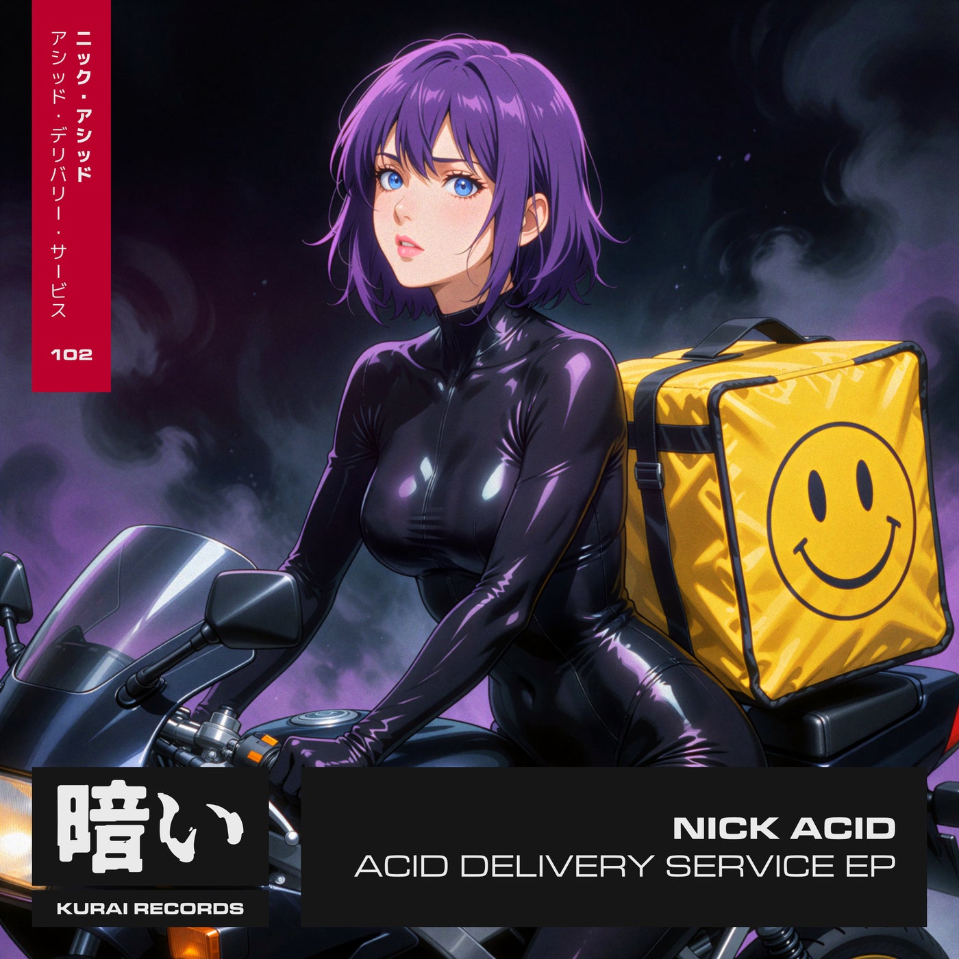 Cover - Nick Acid - Acid Delivery Service (Extended Mix) Promo tools
