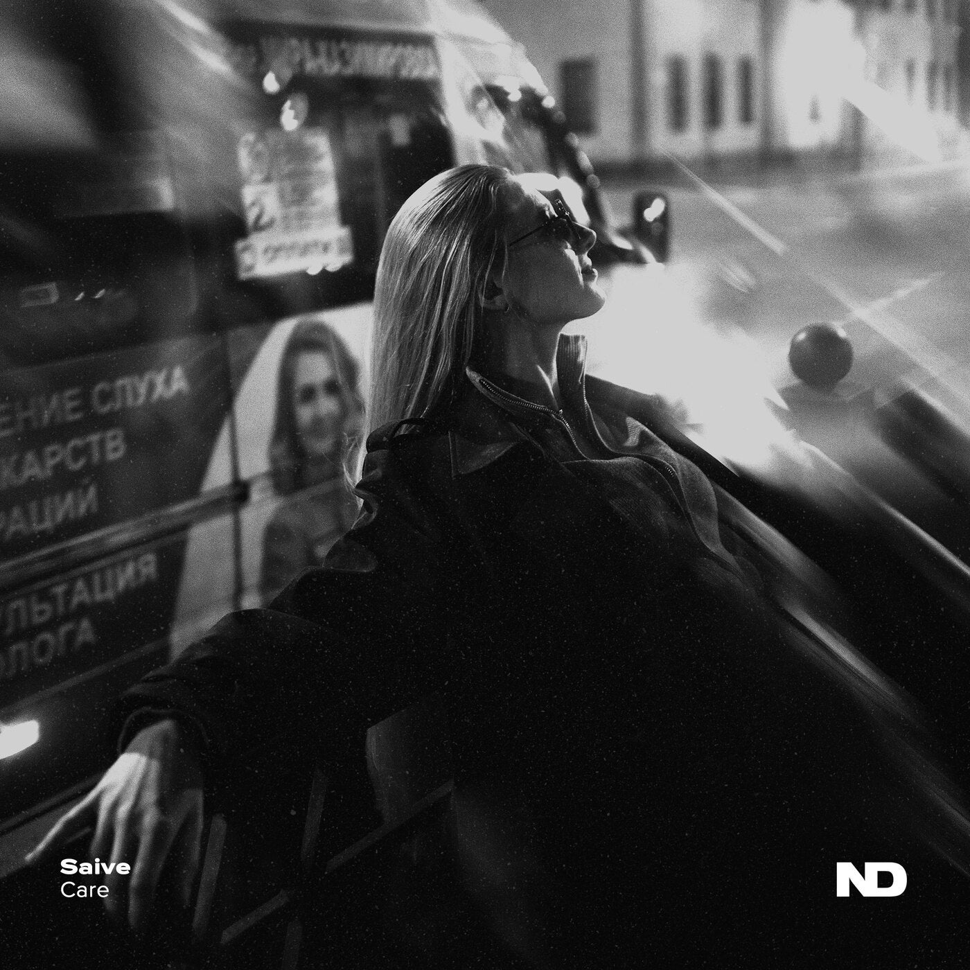 Cover - Saive - Care (Original Mix) Promo tools