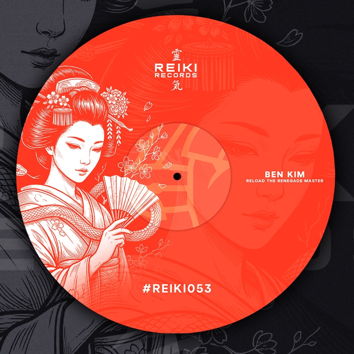 Cover - Ben Kim, A.D.O.R. - Reload The Renegade Master (feat. A.D.O.R.) (Extended Mix) Promo tools
