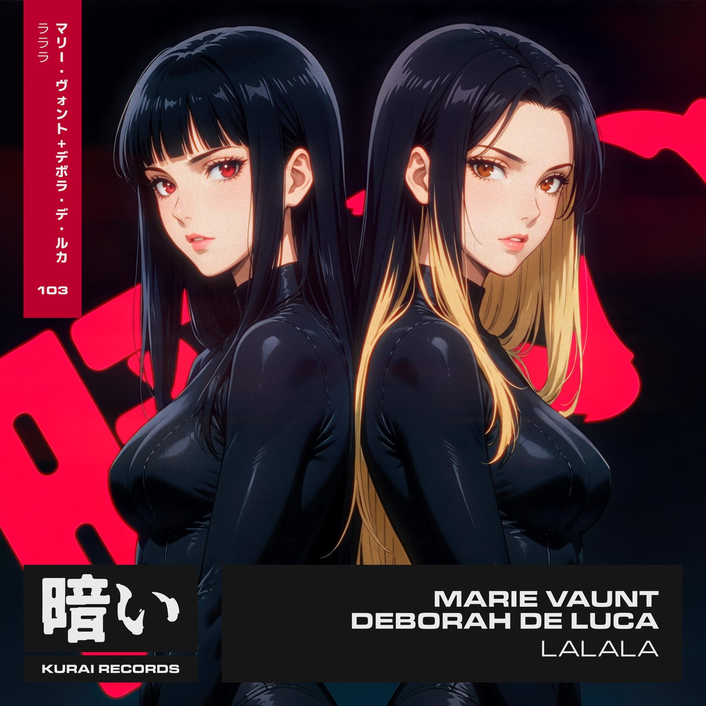 Cover - Deborah De Luca, Marie Vaunt - Lalala (Extended Mix) Promo tools