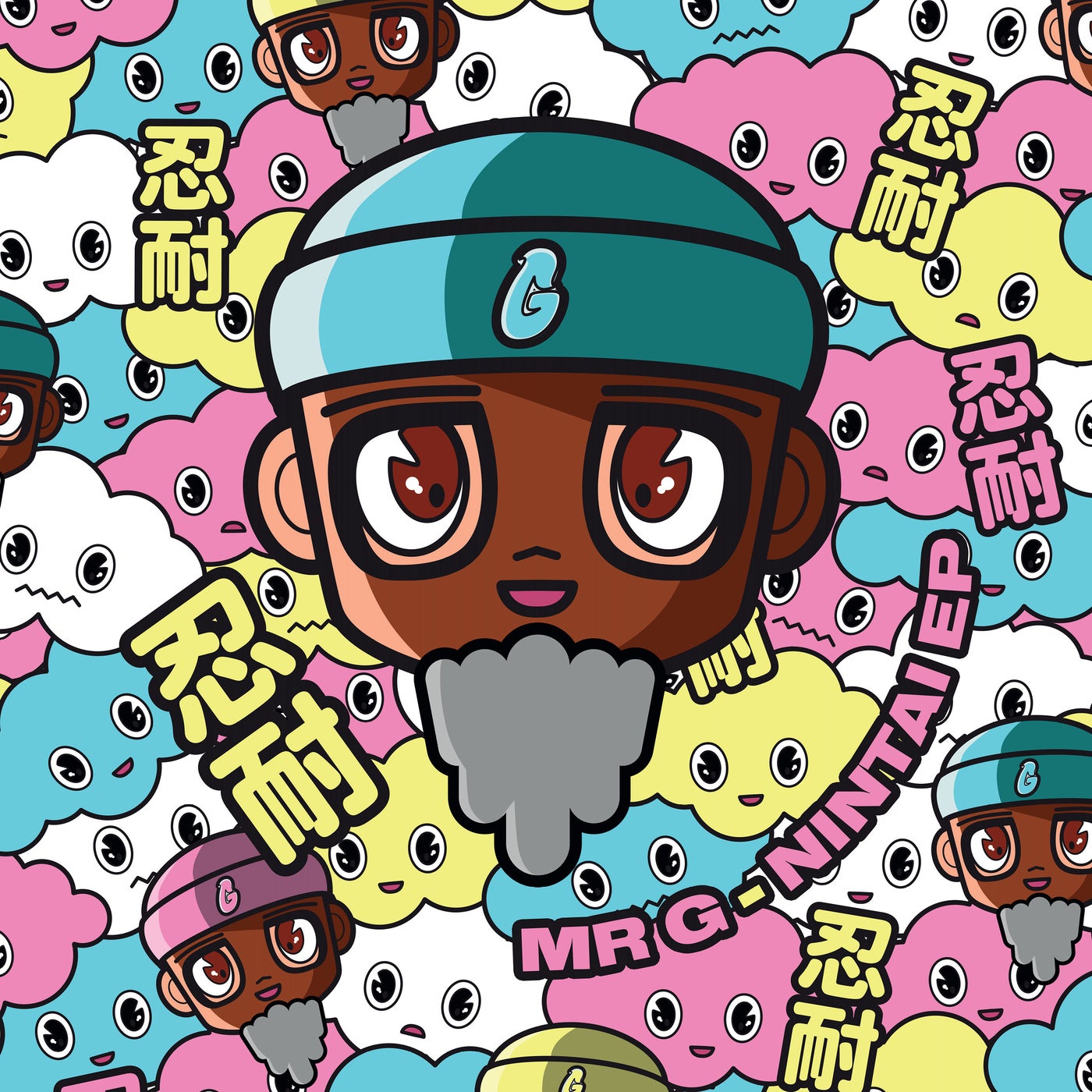 Cover - Mr. G - That Special Place (G's Nagoya underground Dub) Promo tools