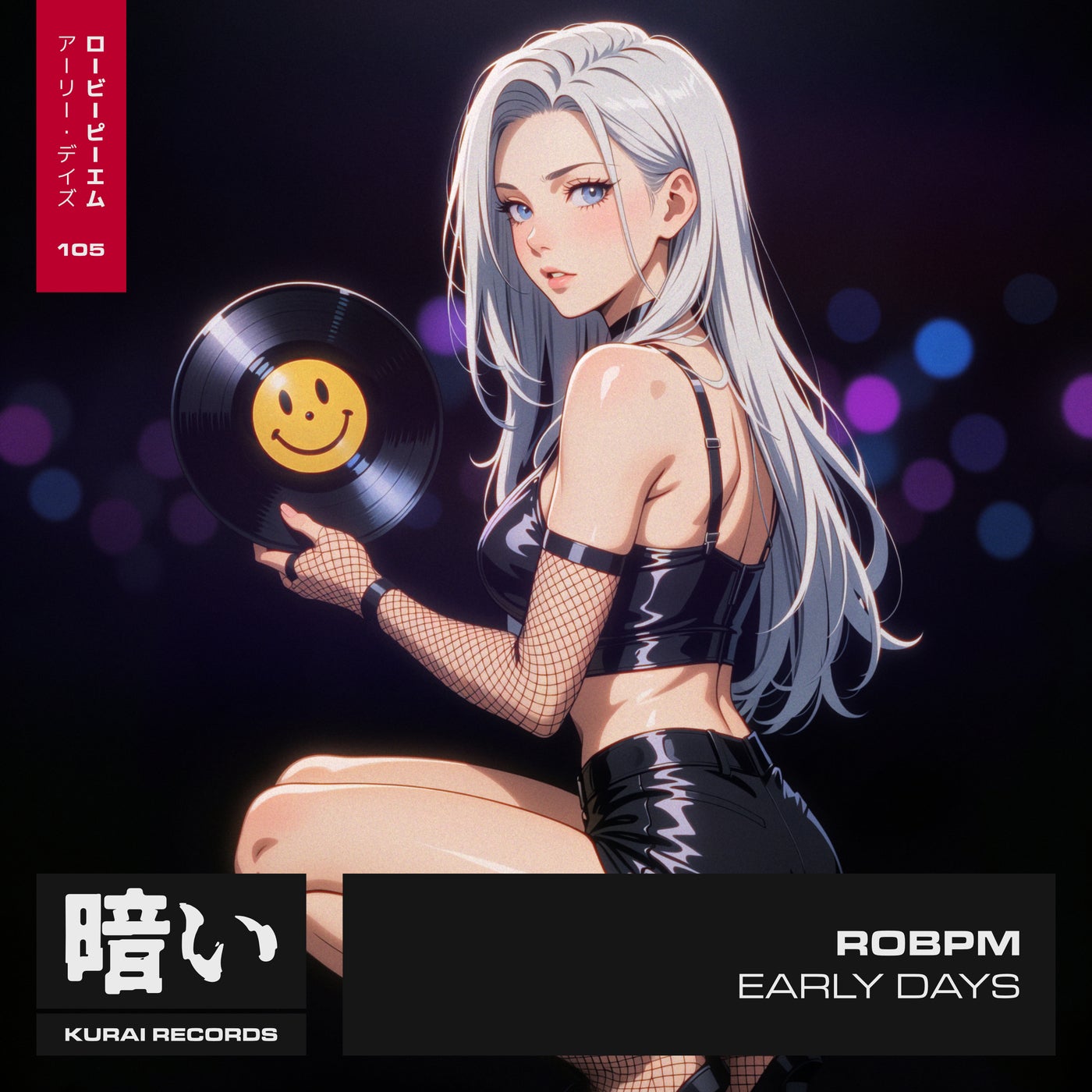 Cover - ROBPM - Early Days (Extended Mix) Promo tools