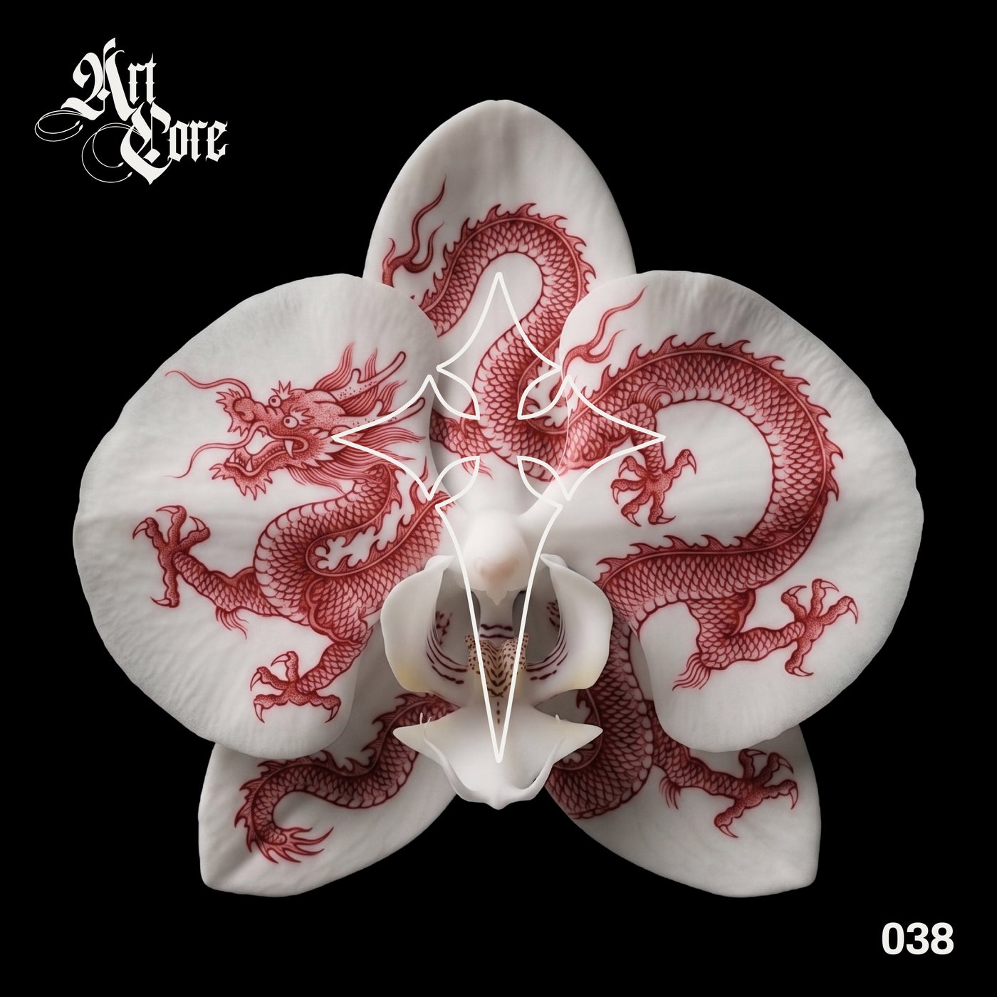Cover - Reza Golroo - Pure (Extended Mix) Promo tools