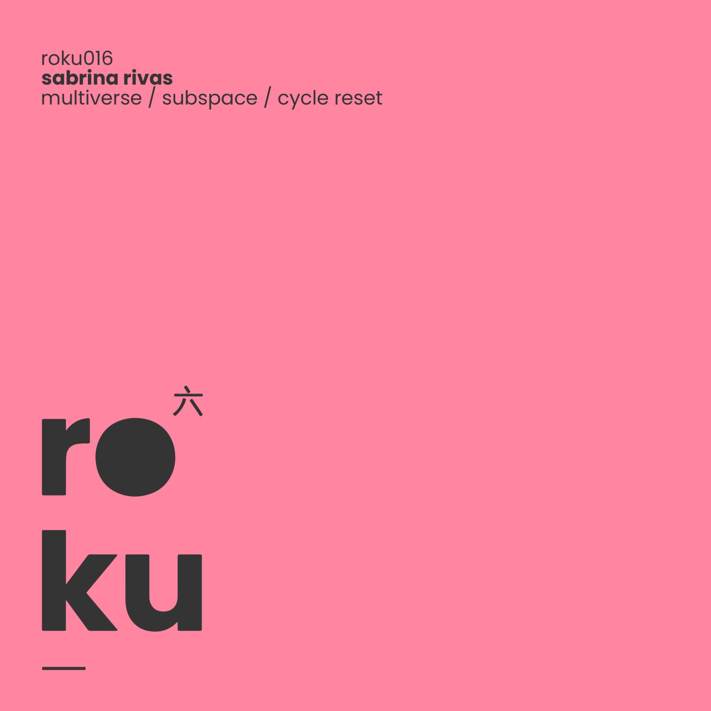 Cover - Sabrina Rivas - Subspace (Original Mix) Promo tools