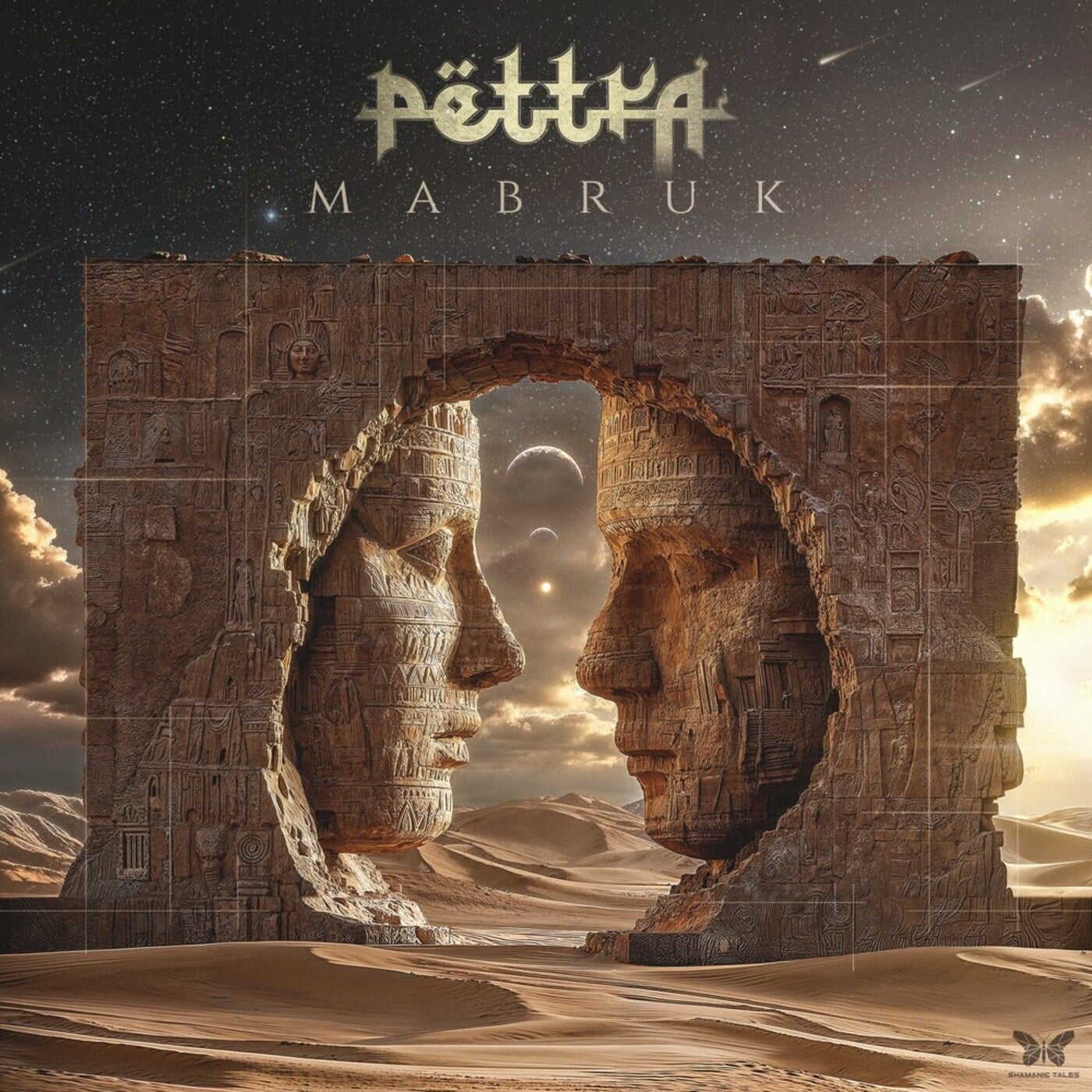 Cover - Pettra - Mabruk (Original Mix) Promo tools