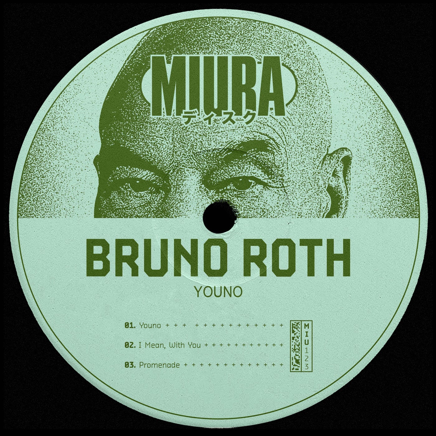 Cover - Bruno Roth - Promenade (Original Mix) Promo tools