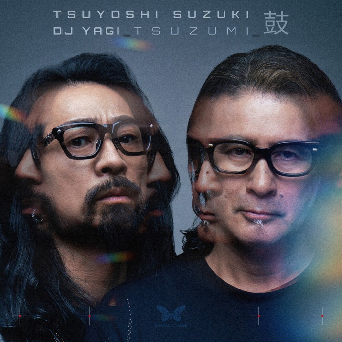 Cover - DJ YAGI, TSUYOSHI SUZUKI - Kiri (Original Mix) Promo tools