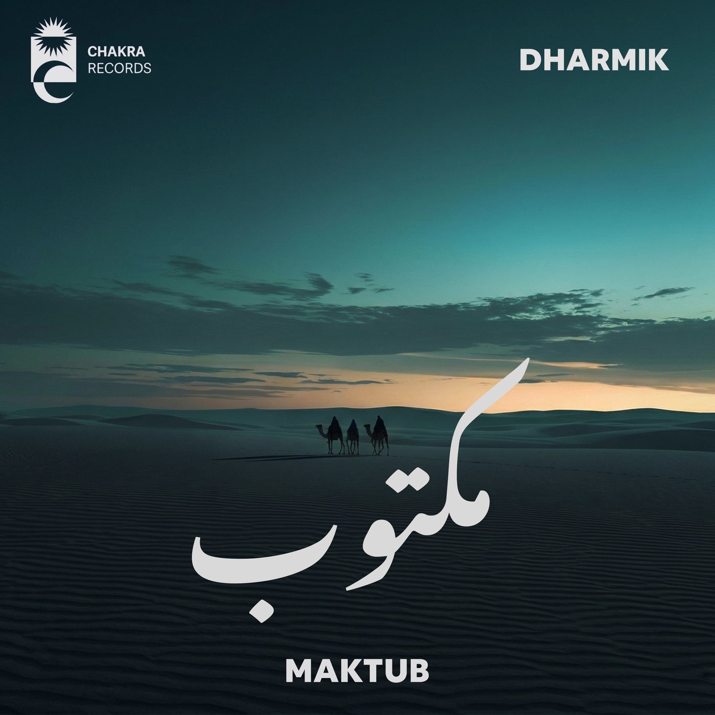 Cover - Dharmik - Maktub (Original Mix) Promo tools